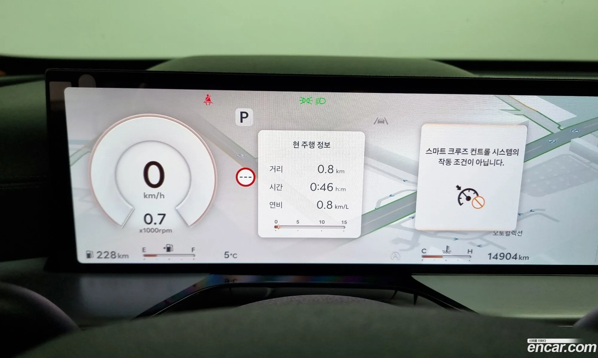 Genesis GV80 2024 — 5