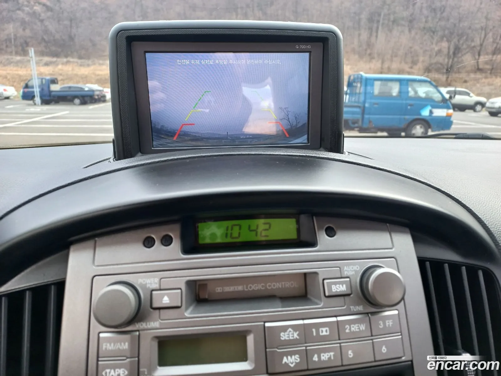 Hyundai Grand Starex 2010 — 2