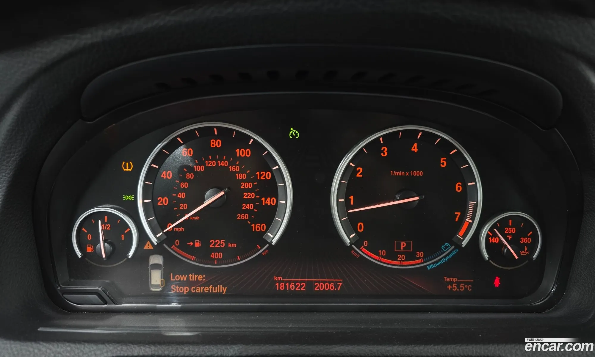 BMW 5 Series GT 2011 WBASP2C50BC337855 — 13