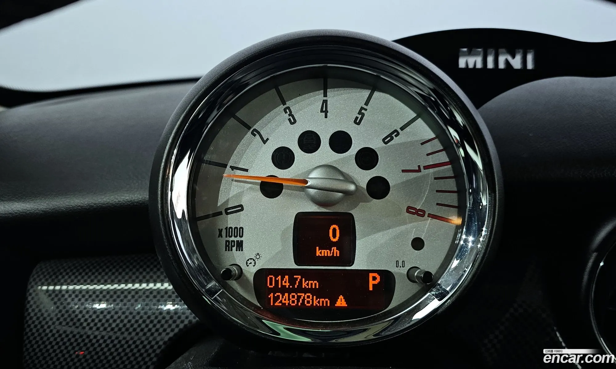 Mini Cooper S 2011 WMWSV3101CT320356 — 15