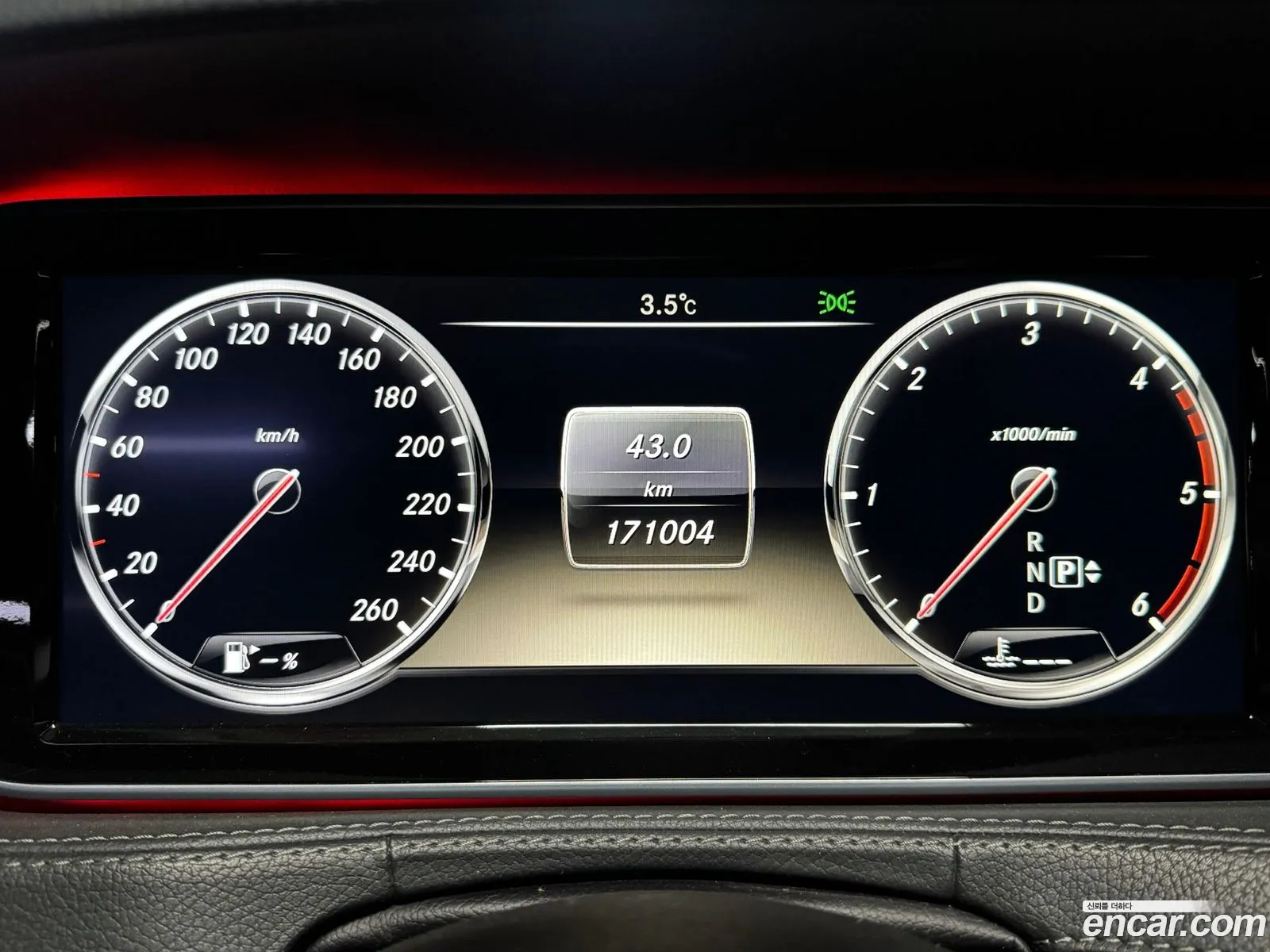 Mercedes-Benz S-Class W222 2014 WDDUG3CB2EA012525 — 17