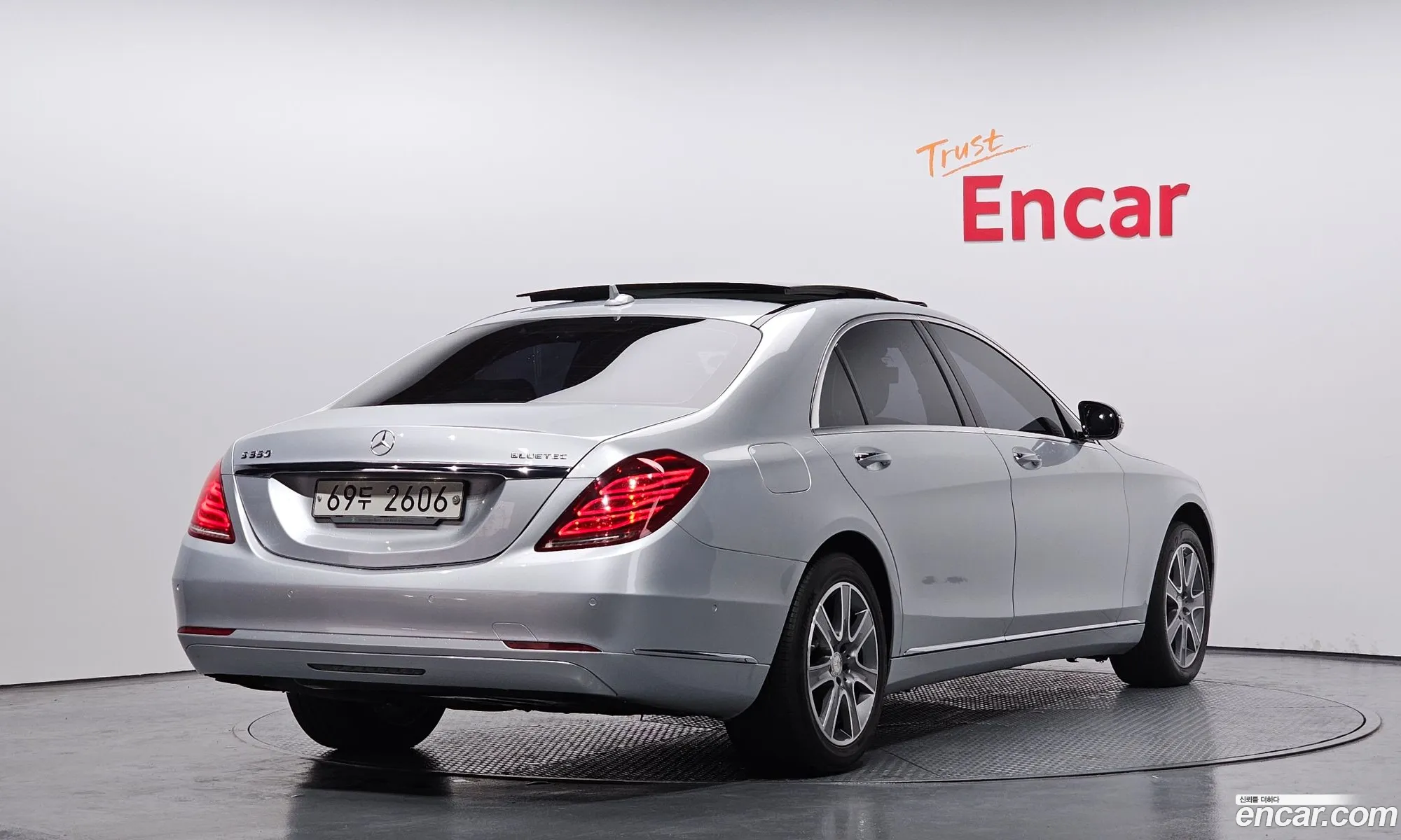 Mercedes-Benz S-Class W222 2014 WDDUG3CB2EA012525 — 15