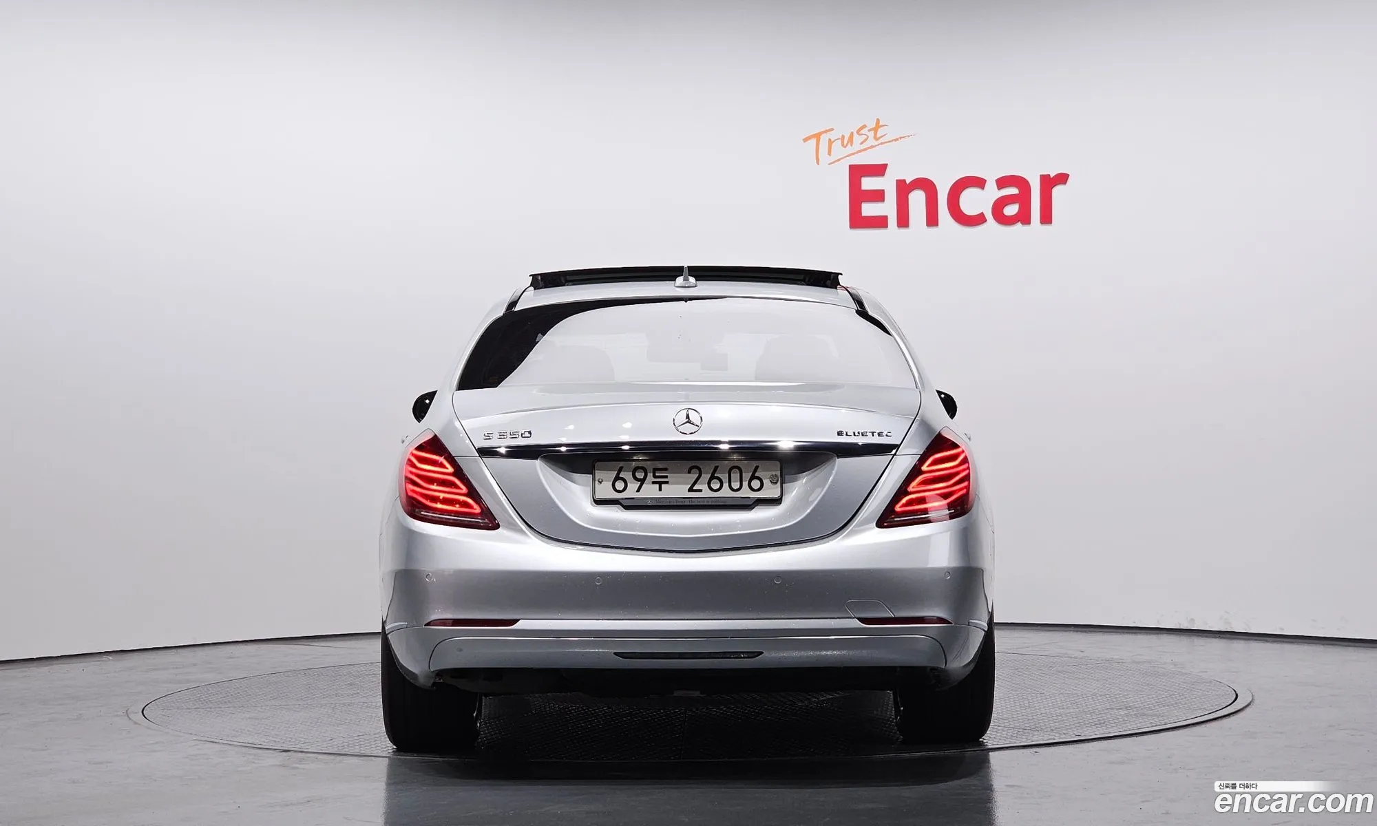 Mercedes-Benz S-Class W222 2014 WDDUG3CB2EA012525 — 11