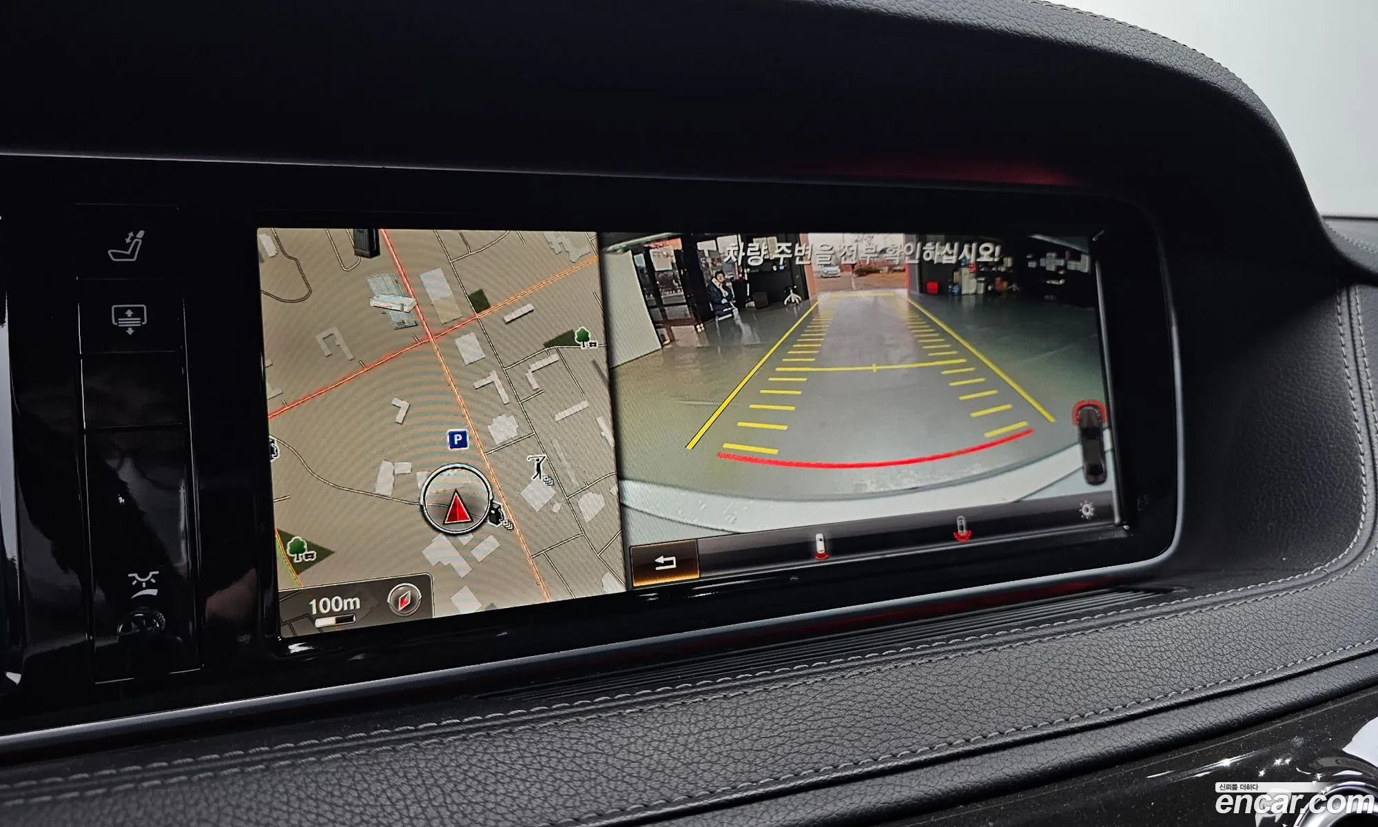 Mercedes-Benz S-Class W222 2014 WDDUG3CB2EA012525 — 10