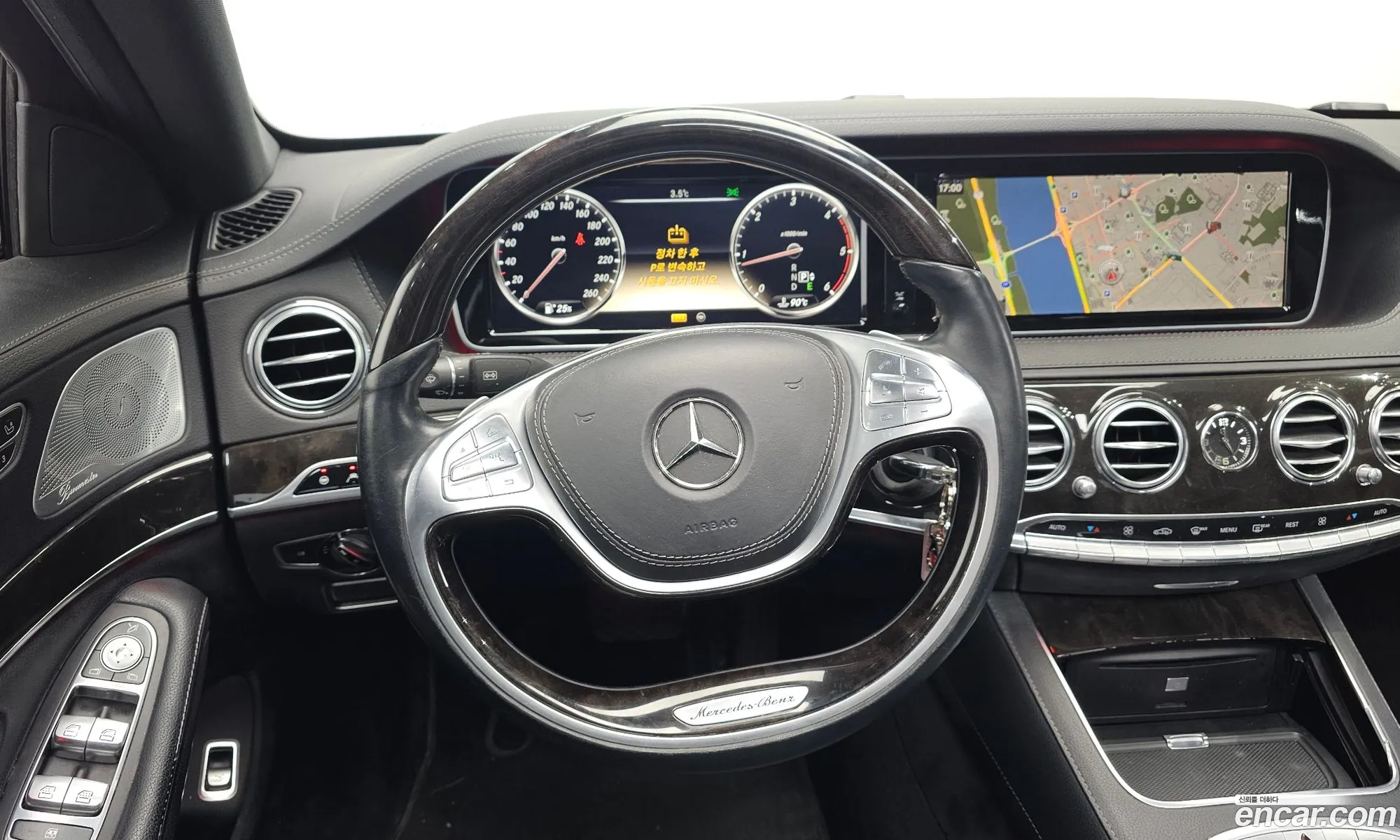 Mercedes-Benz S-Class W222 2014 WDDUG3CB2EA012525 — 13
