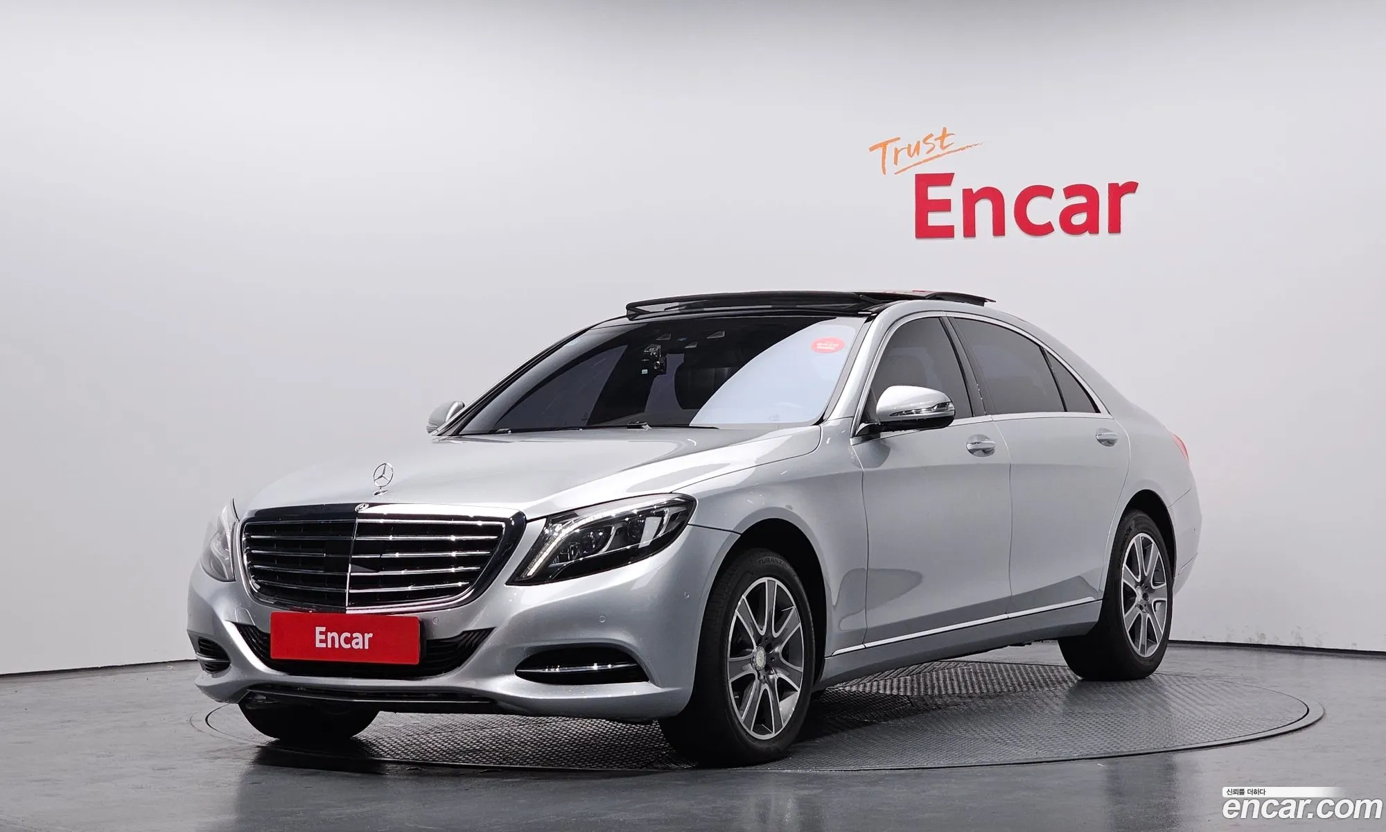 Mercedes-Benz S-Class W222 2014 WDDUG3CB2EA012525 — 14