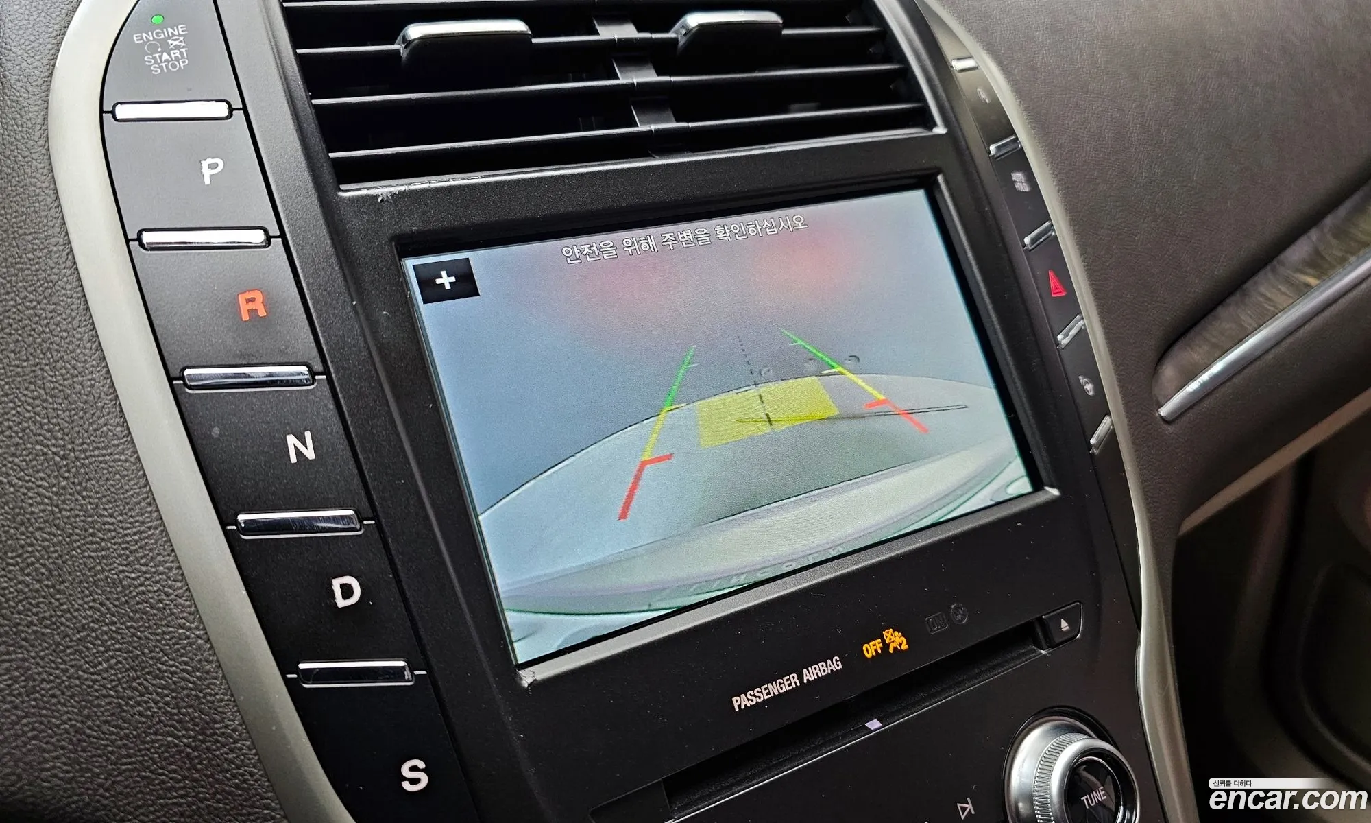 Lincoln MKC 2019 5LMCJ3D97KUL37094 — 5