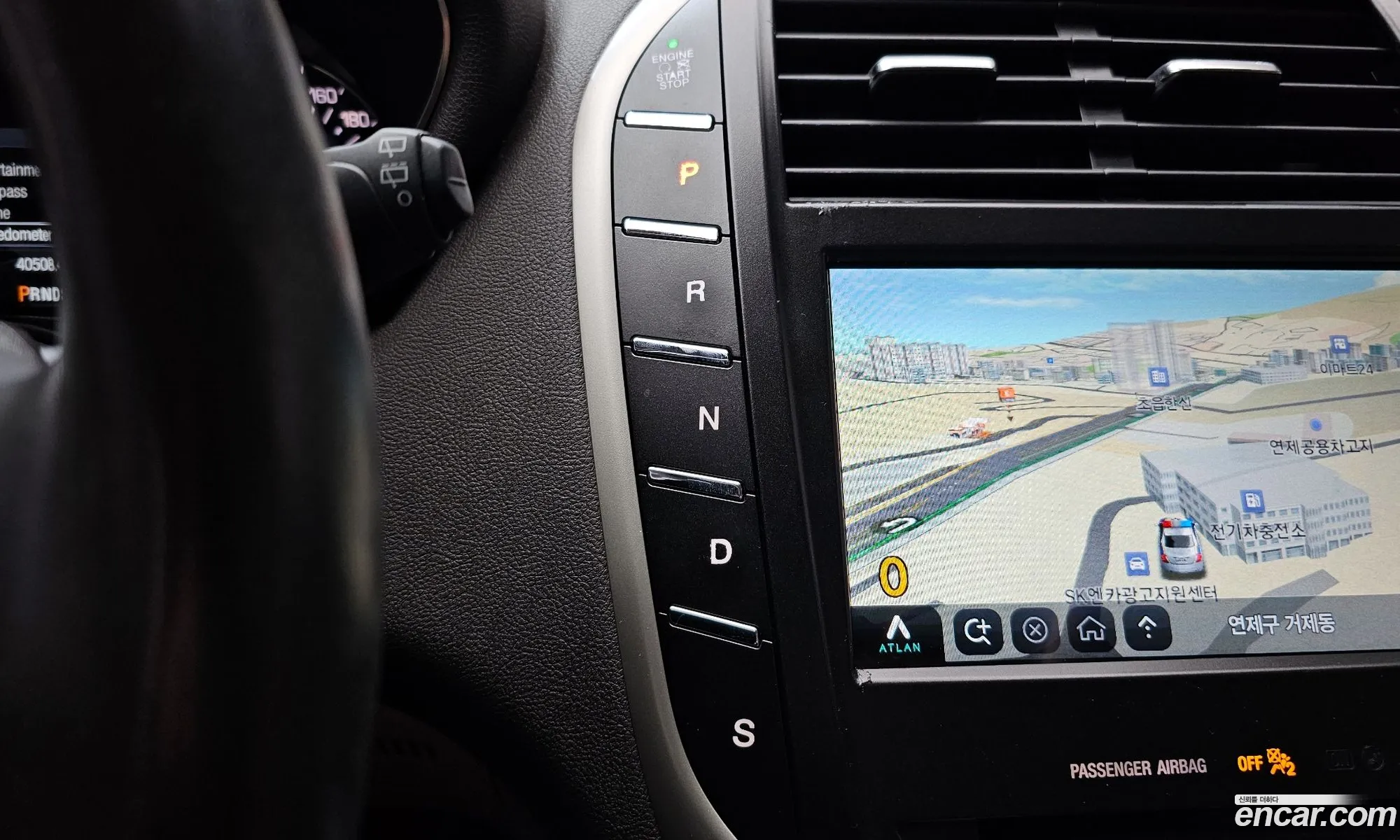 Lincoln MKC 2019 5LMCJ3D97KUL37094 — 3