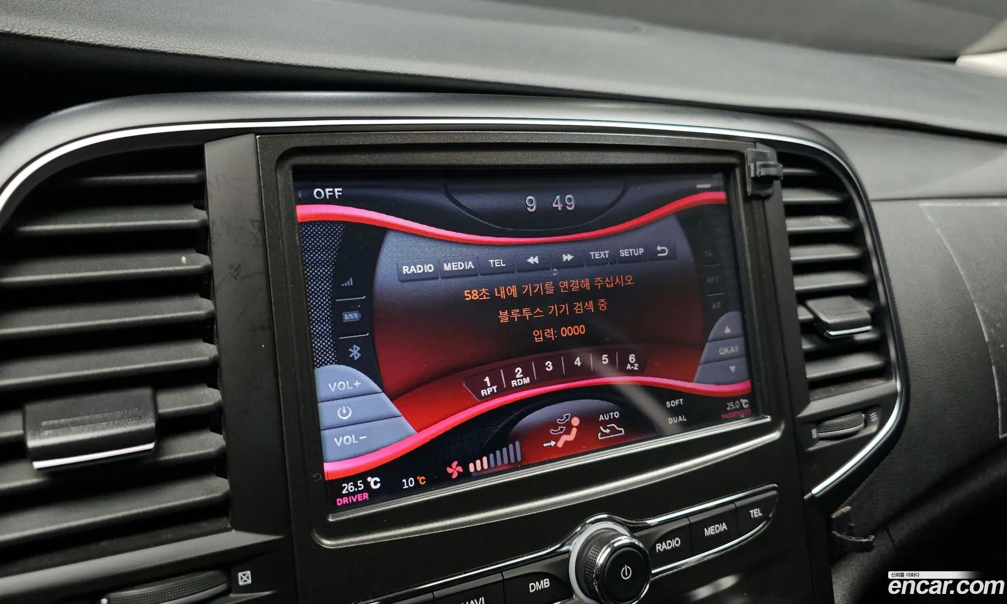 Renault Korea (Samsung) SM6 2017 — 20