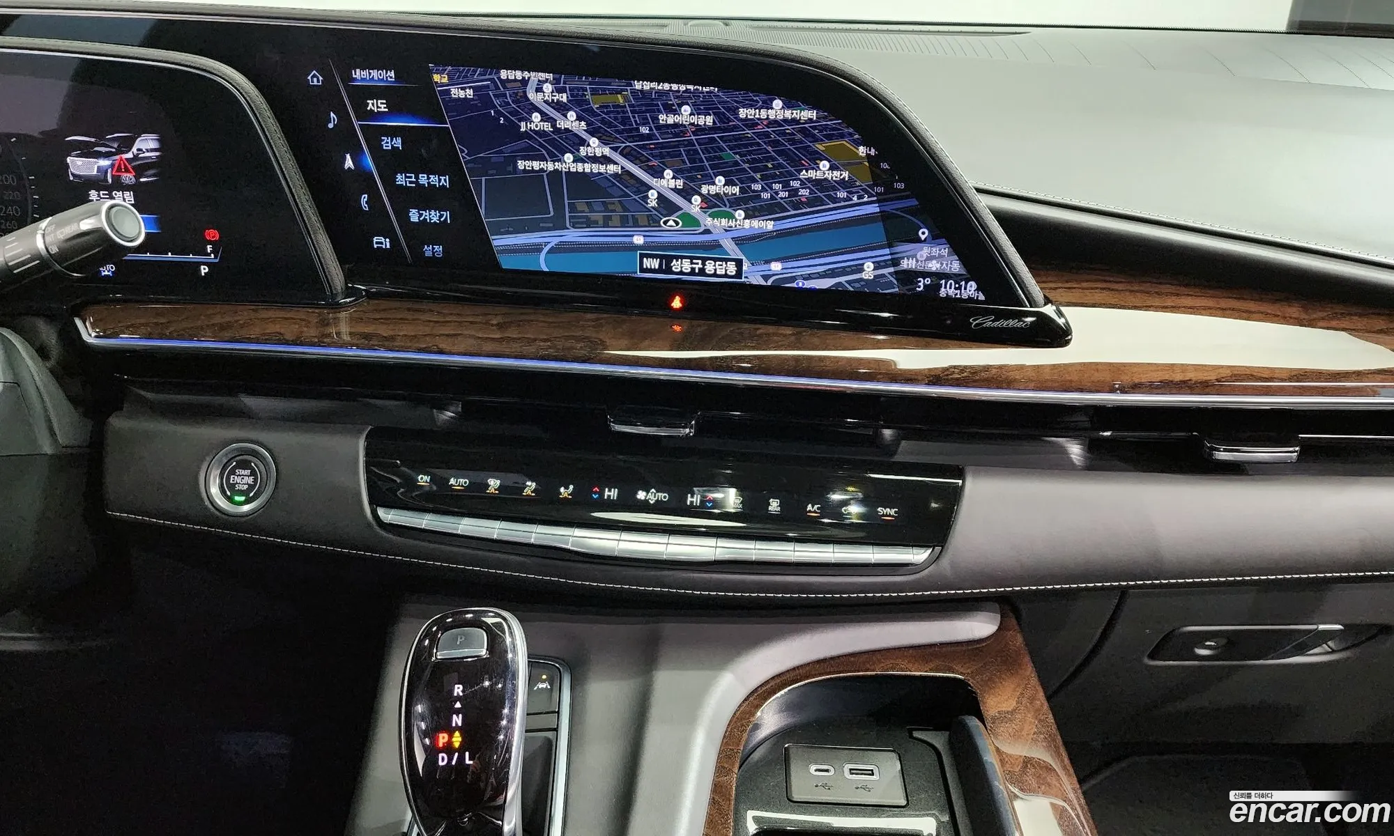 Cadillac Escalade 2022 — 10