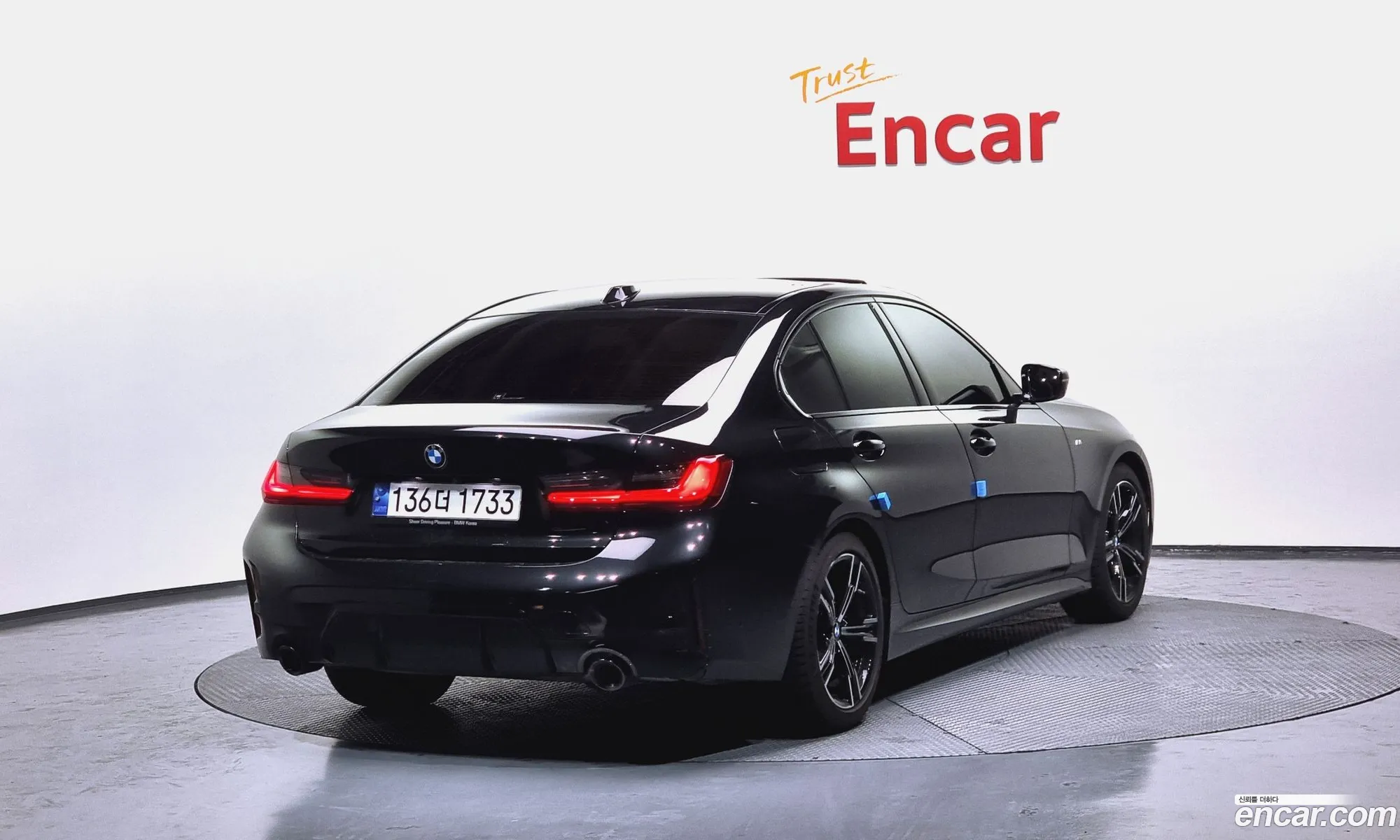 BMW 3 Series 2023 — 20