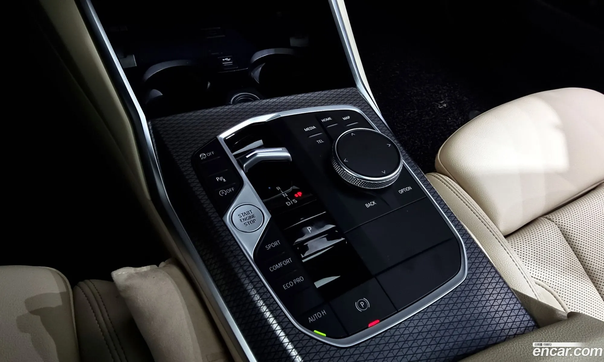 BMW 3 Series 2023 — 15