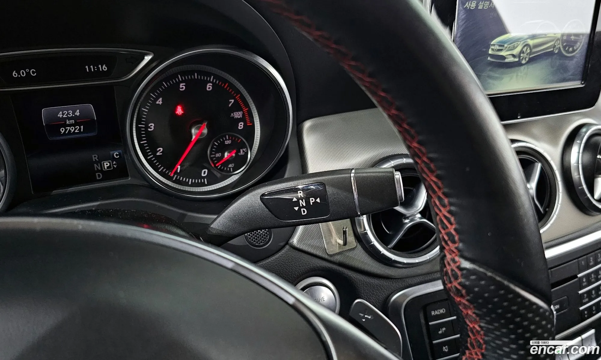 Mercedes-Benz CLA-Class C117 2018 — 20