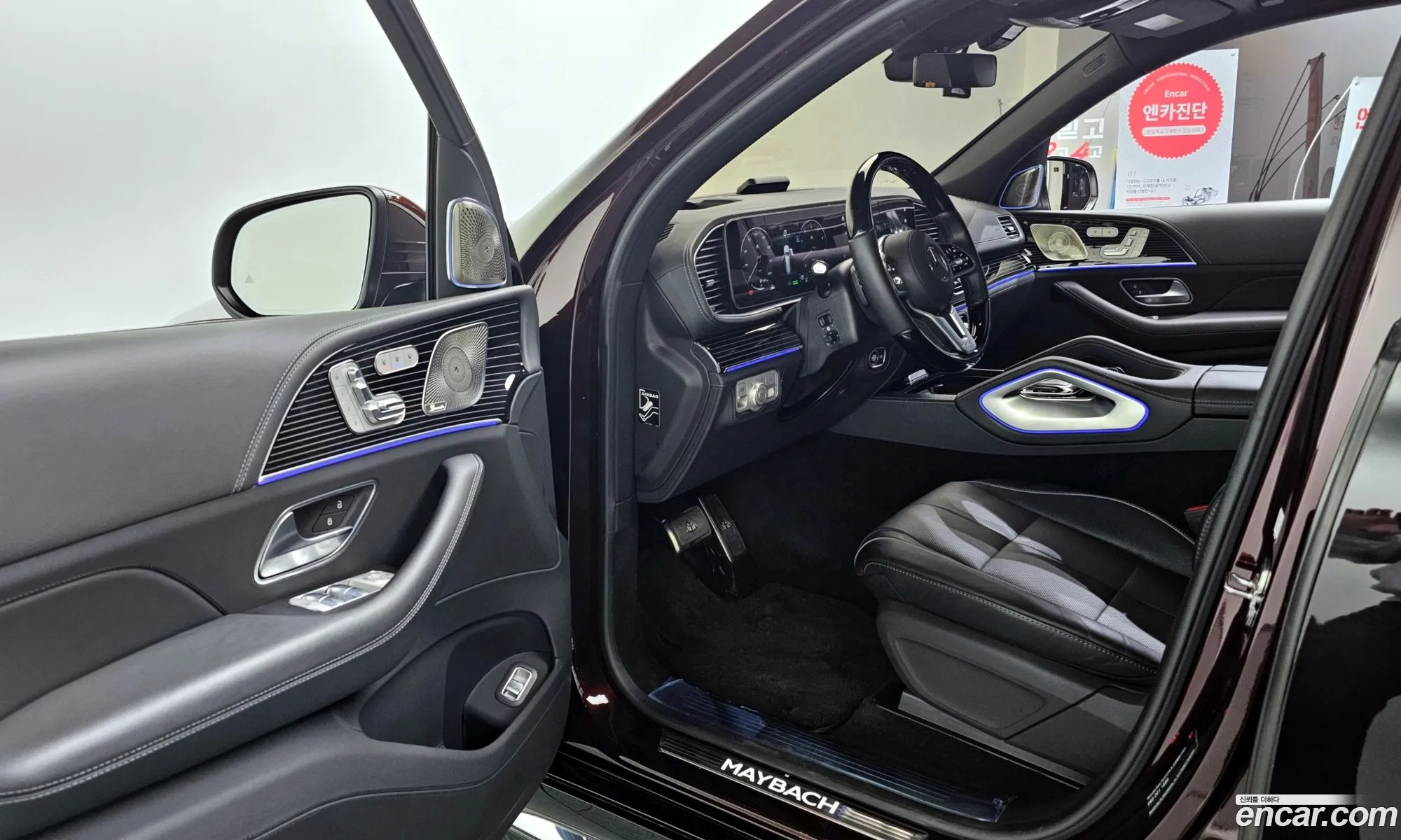 Mercedes-Benz GLS-Class X167 2022 — 3