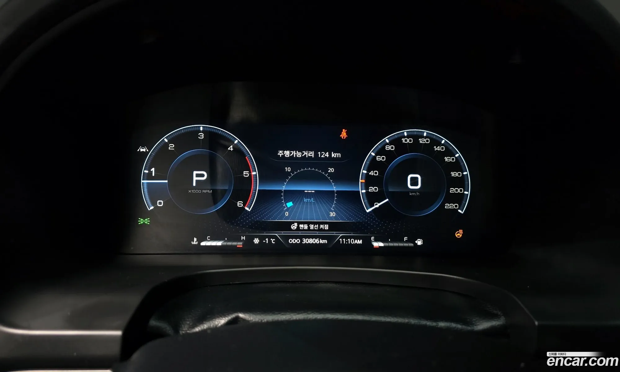 KG Mobility (SsangYong) Rexton Sports Khan 2022 — 10