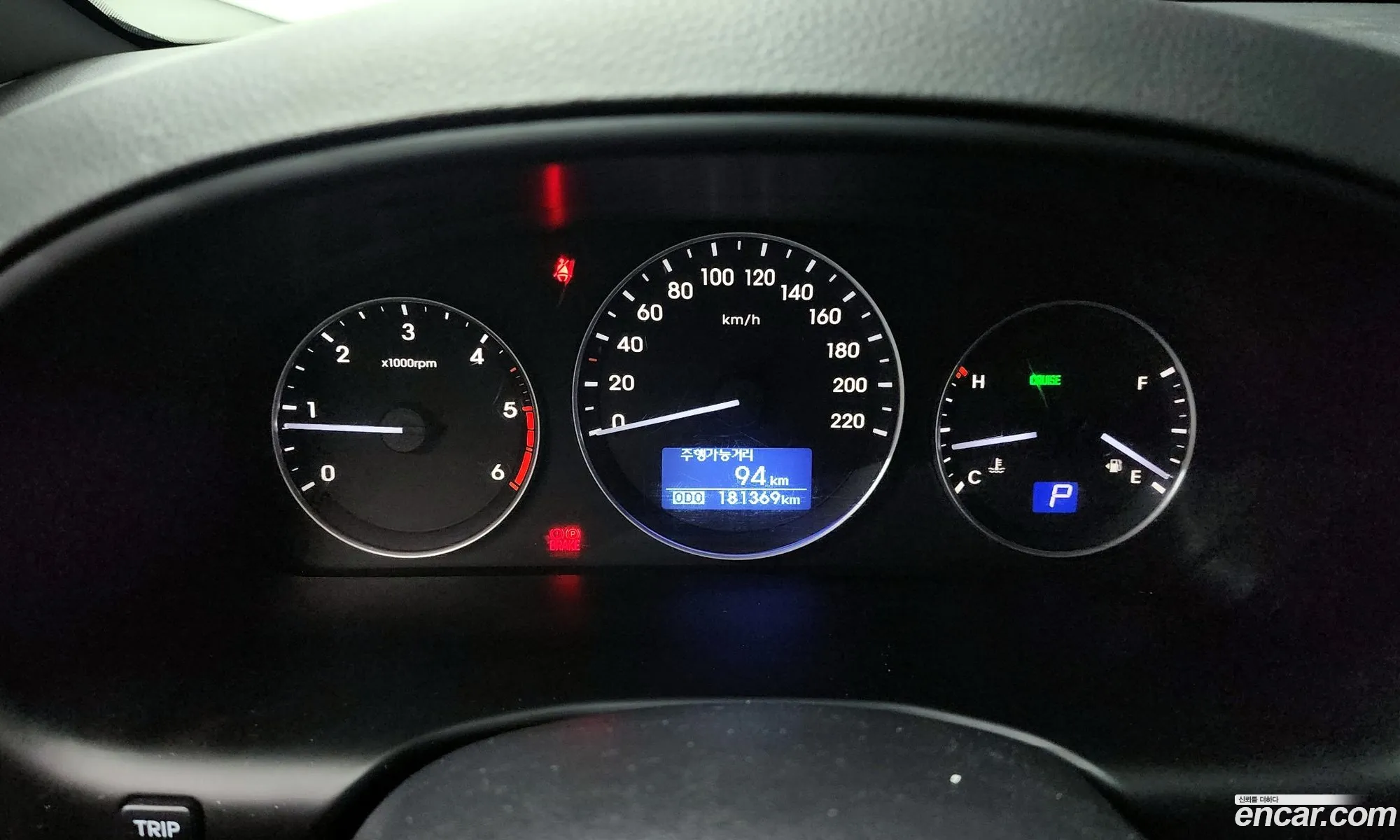 Hyundai Grand Starex 2020 — 4