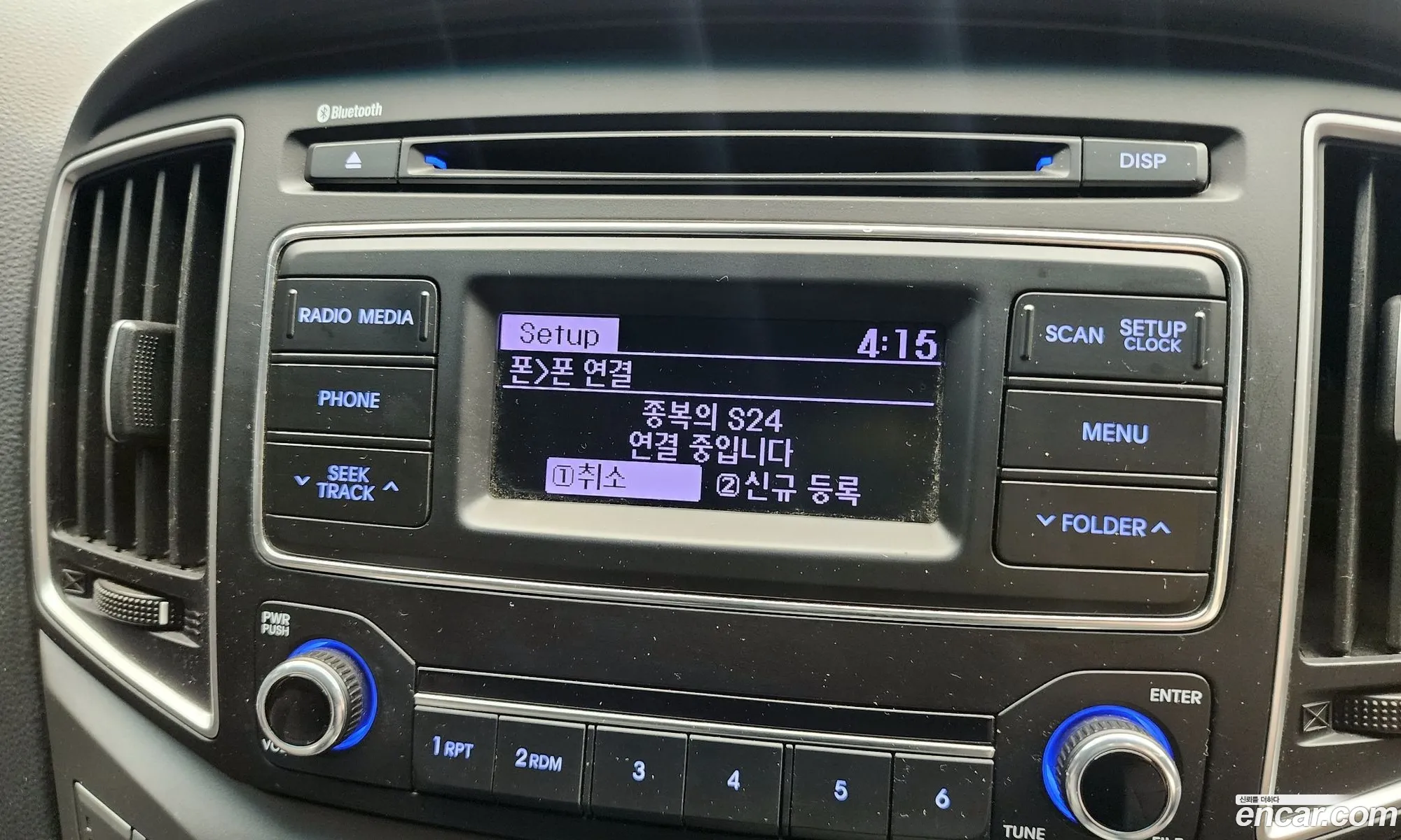 Hyundai Grand Starex 2020 — 5