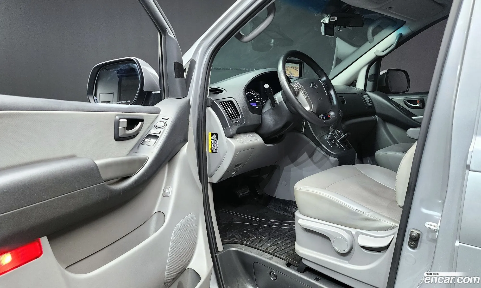 Hyundai Grand Starex 2020 — 20