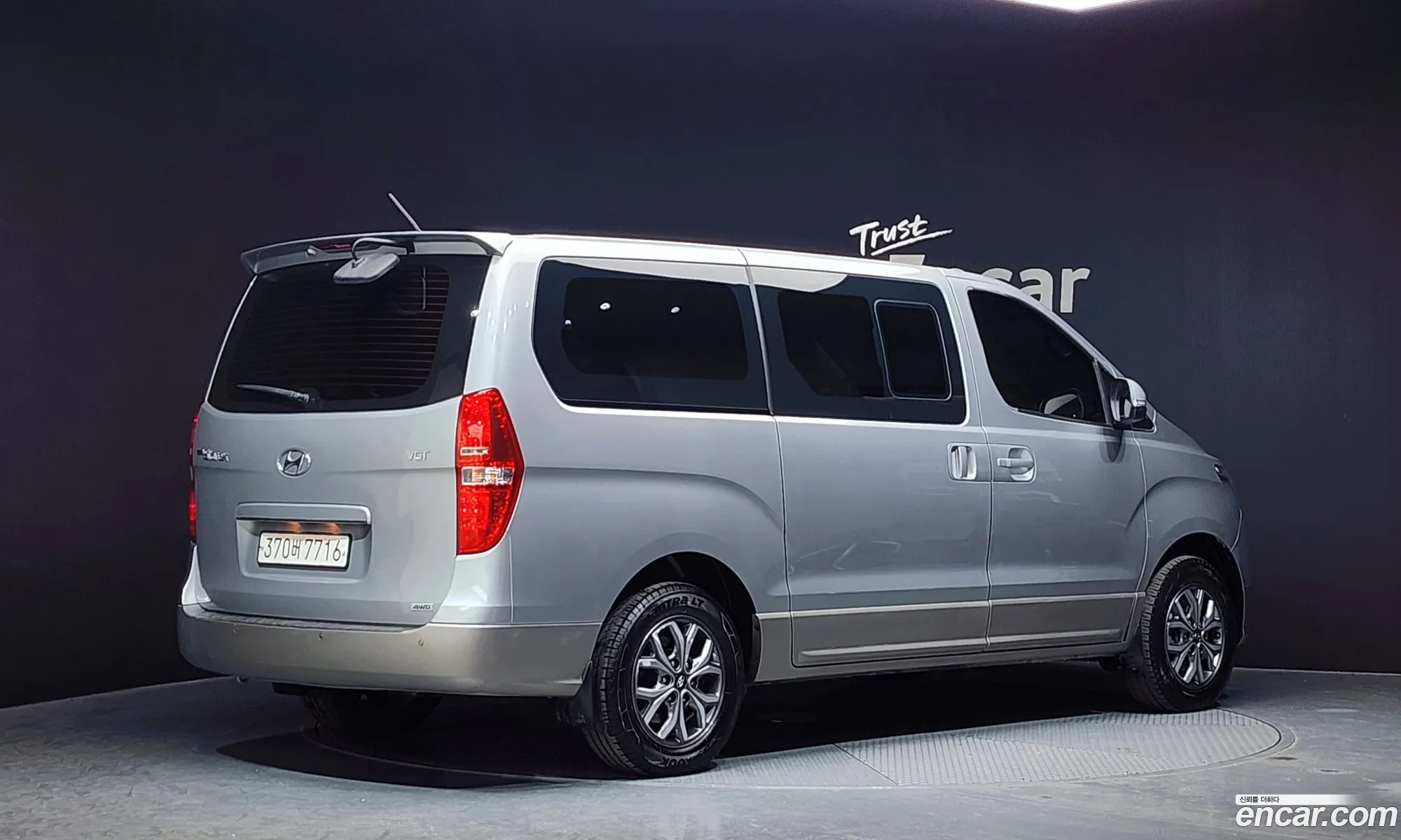 Hyundai Grand Starex 2020 — 16