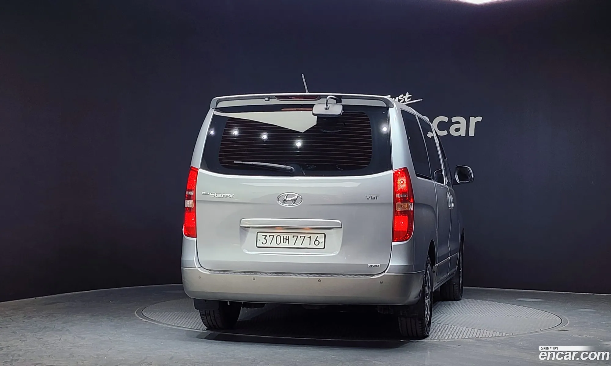 Hyundai Grand Starex 2020 — 14