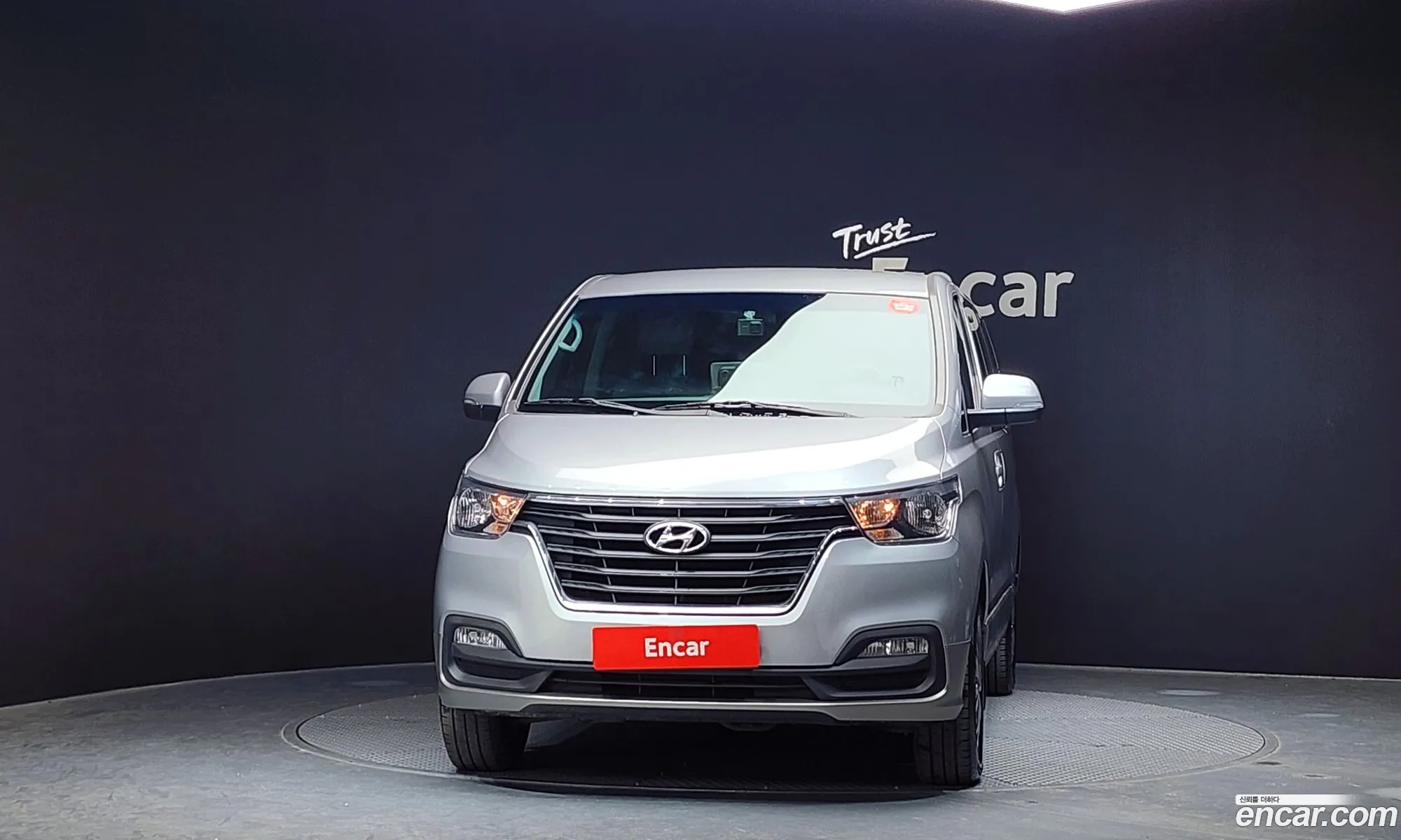 Hyundai Grand Starex 2020 — 12