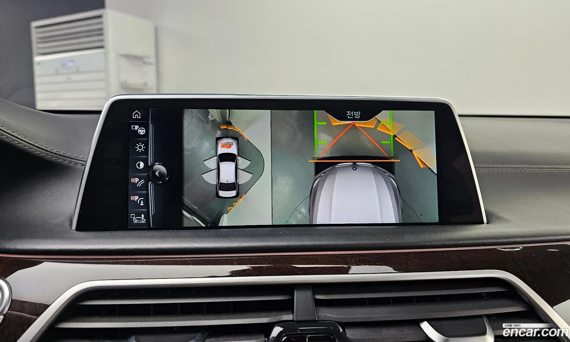 BMW 7 Series 2016 WBA7F2102GG524756 — 20