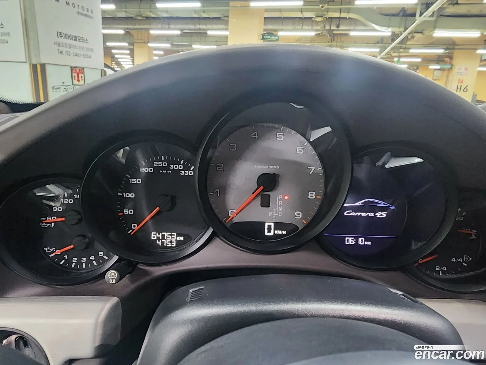Porsche 911 2013 — 12
