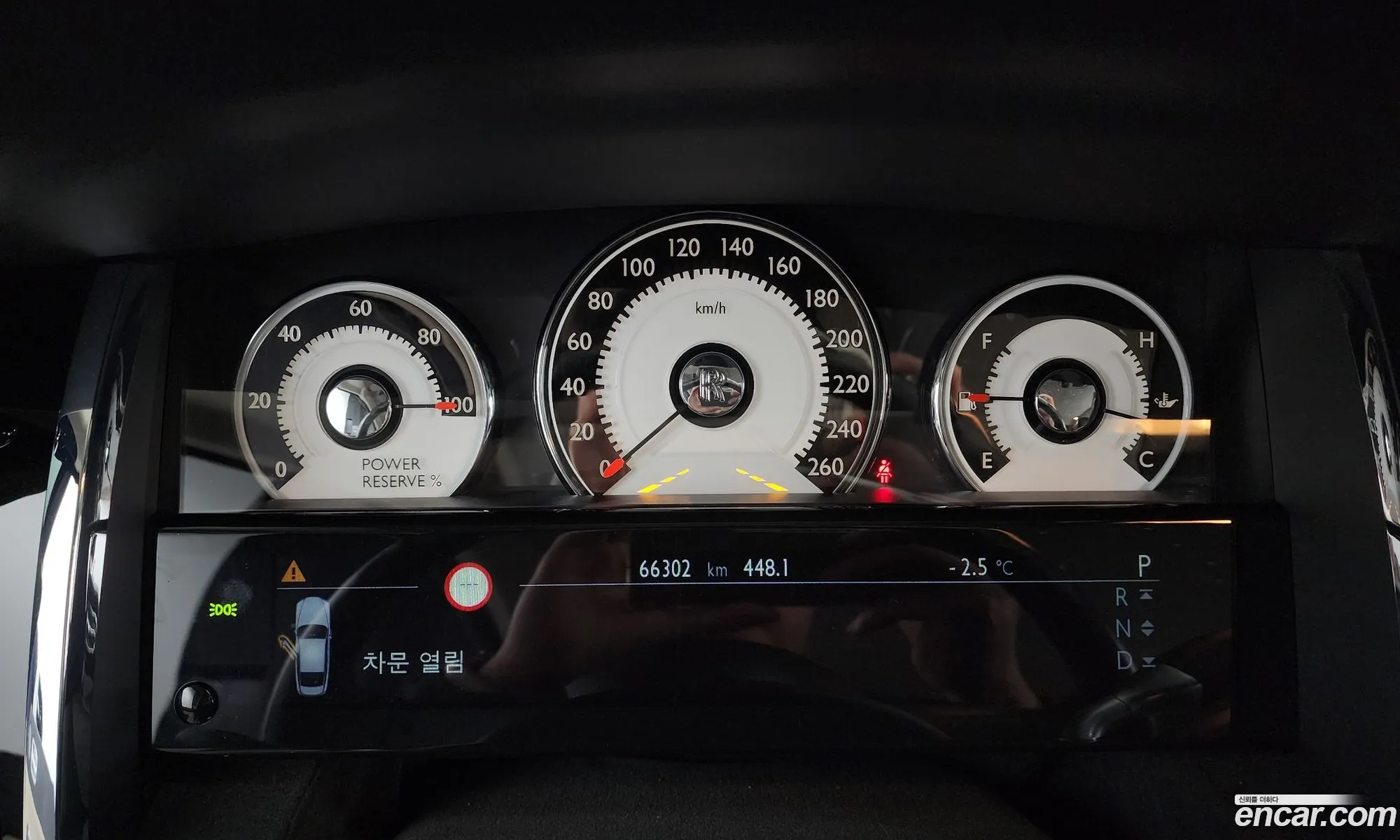 Rolls-Royce Wraith 2015 18181818818181818 — 4