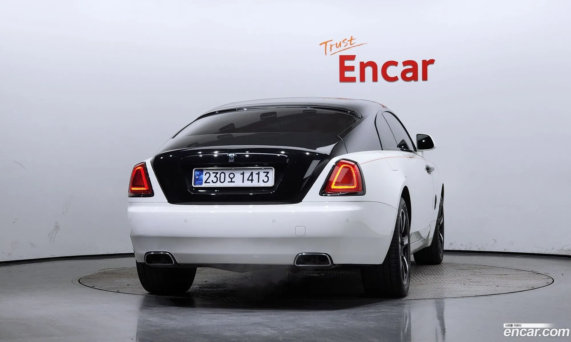 Rolls-Royce Wraith 2015 18181818818181818 — 6