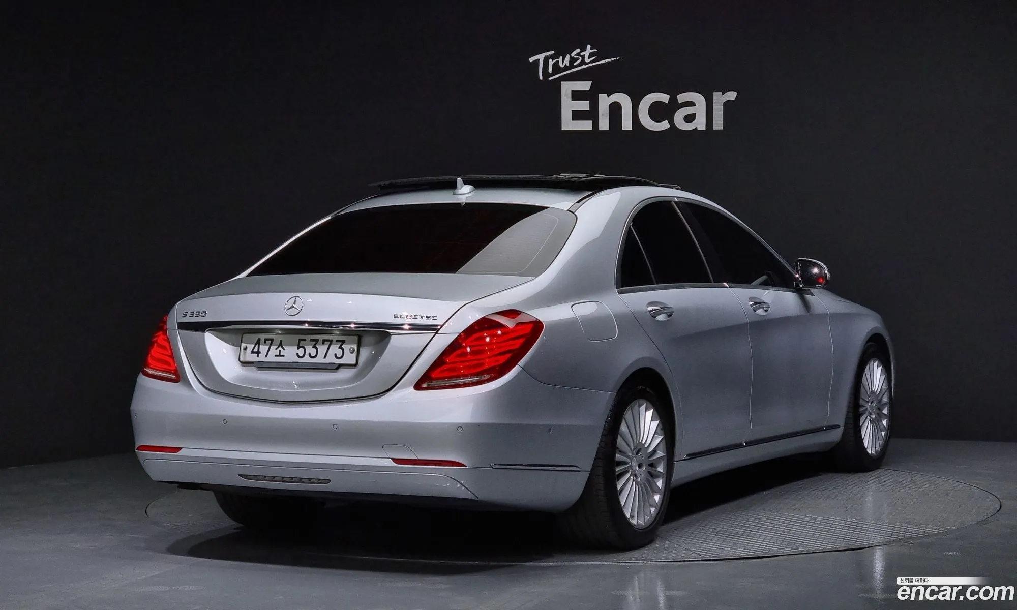 Mercedes-Benz S-Class W222 2015 WDDUF3DB — 14