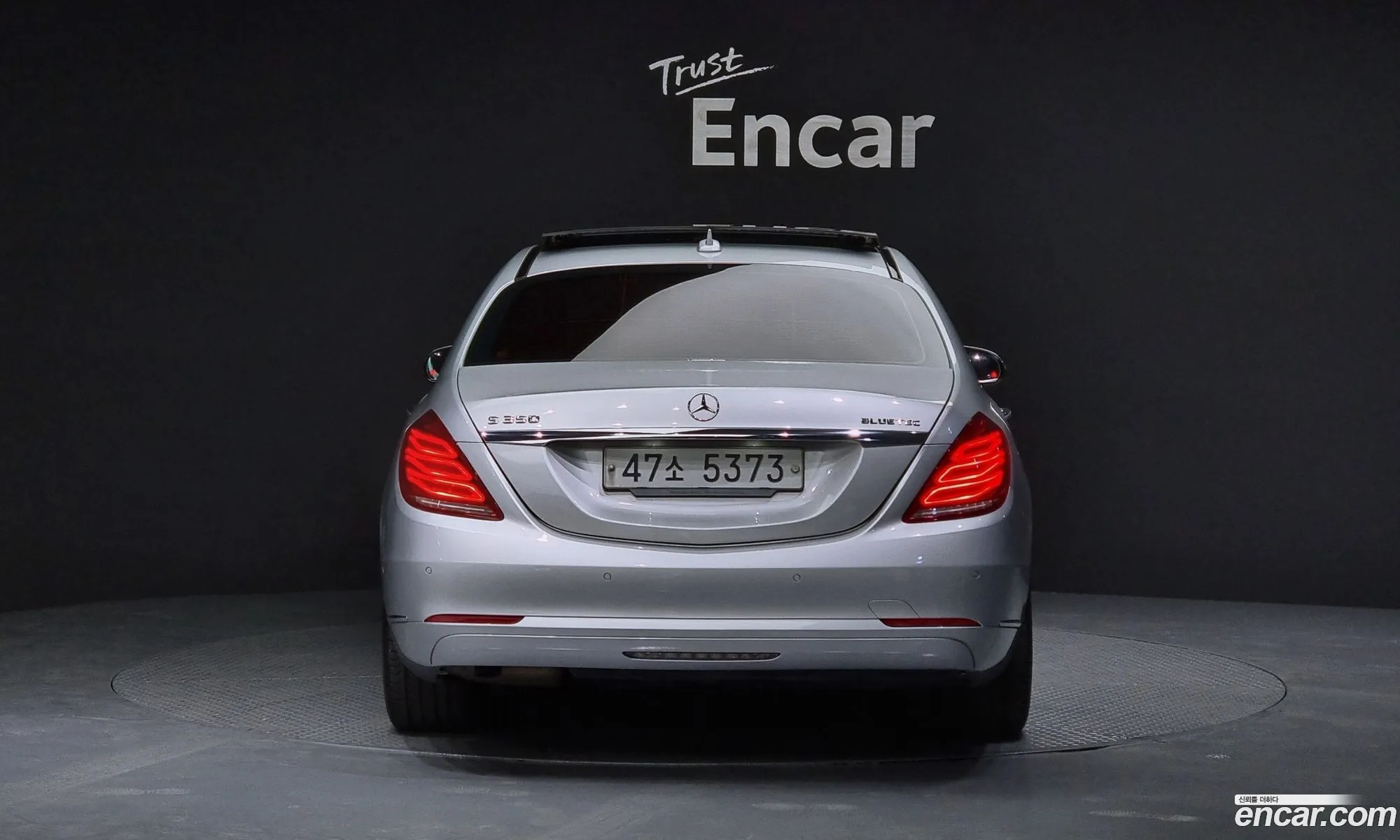 Mercedes-Benz S-Class W222 2015 WDDUF3DB — 12