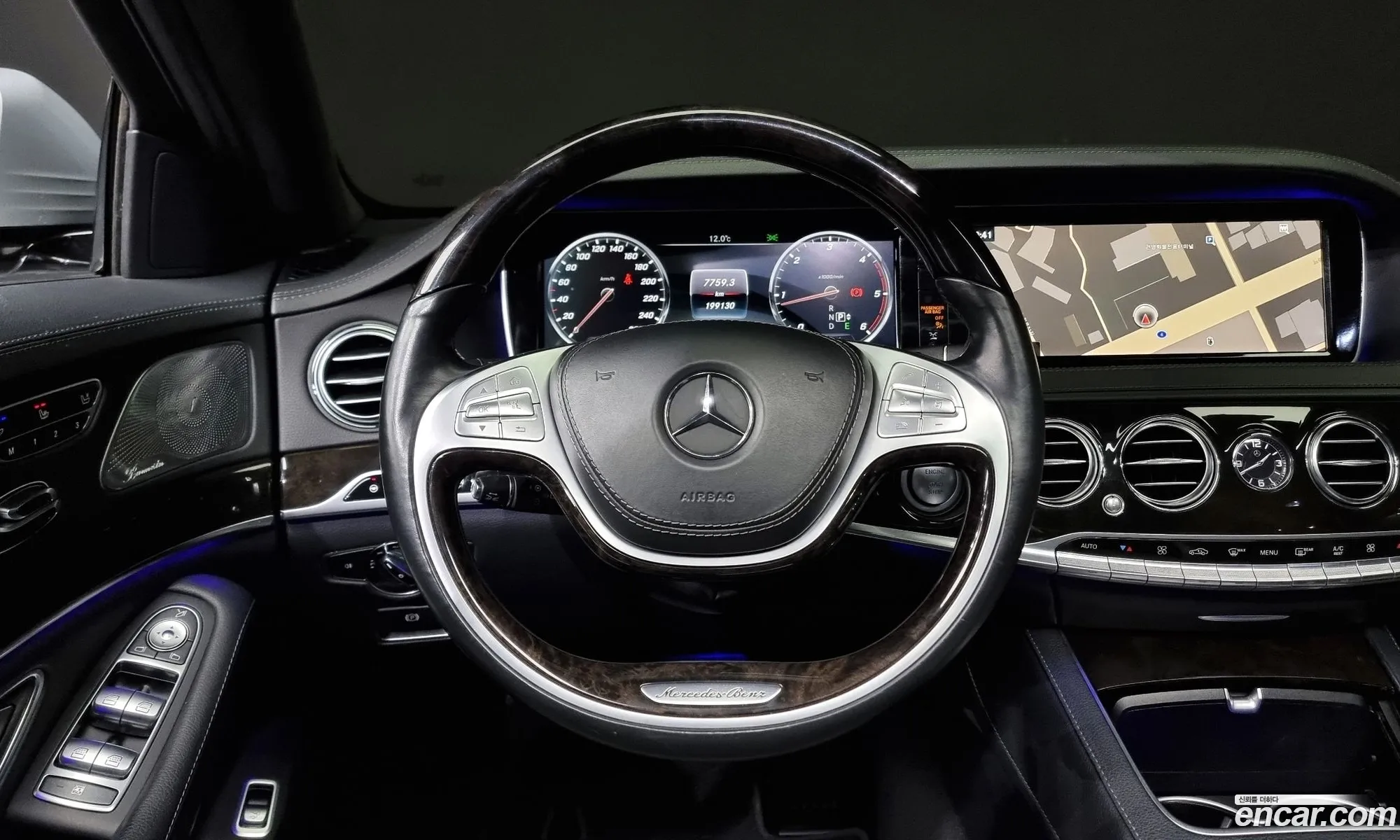 Mercedes-Benz S-Class W222 2015 WDDUF3DB — 13