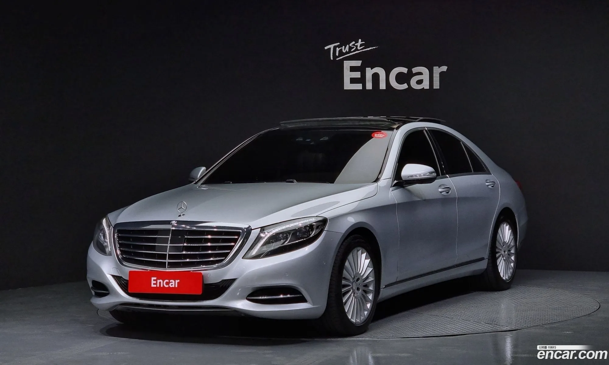 Mercedes-Benz S-Class W222 2015 WDDUF3DB — 17