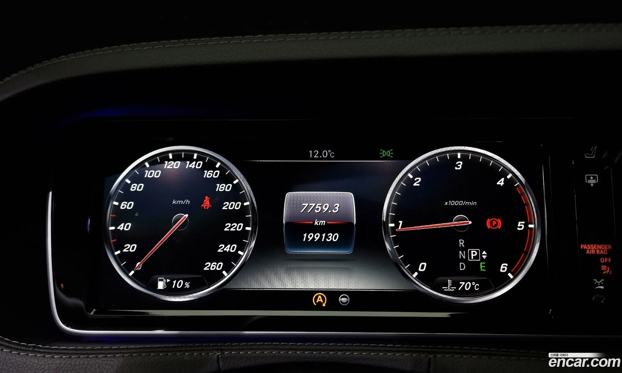 Mercedes-Benz S-Class W222 2015 WDDUF3DB — 16