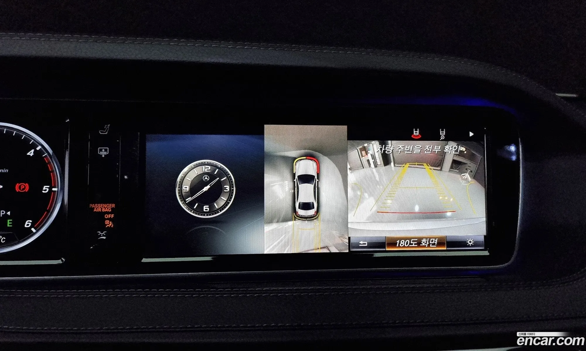 Mercedes-Benz S-Class W222 2015 WDDUF3DB — 11