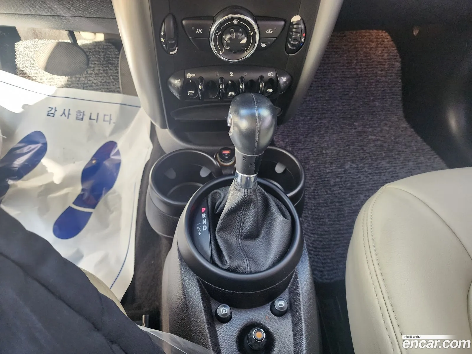 Mini Cooper D Countryman 2013 — 12