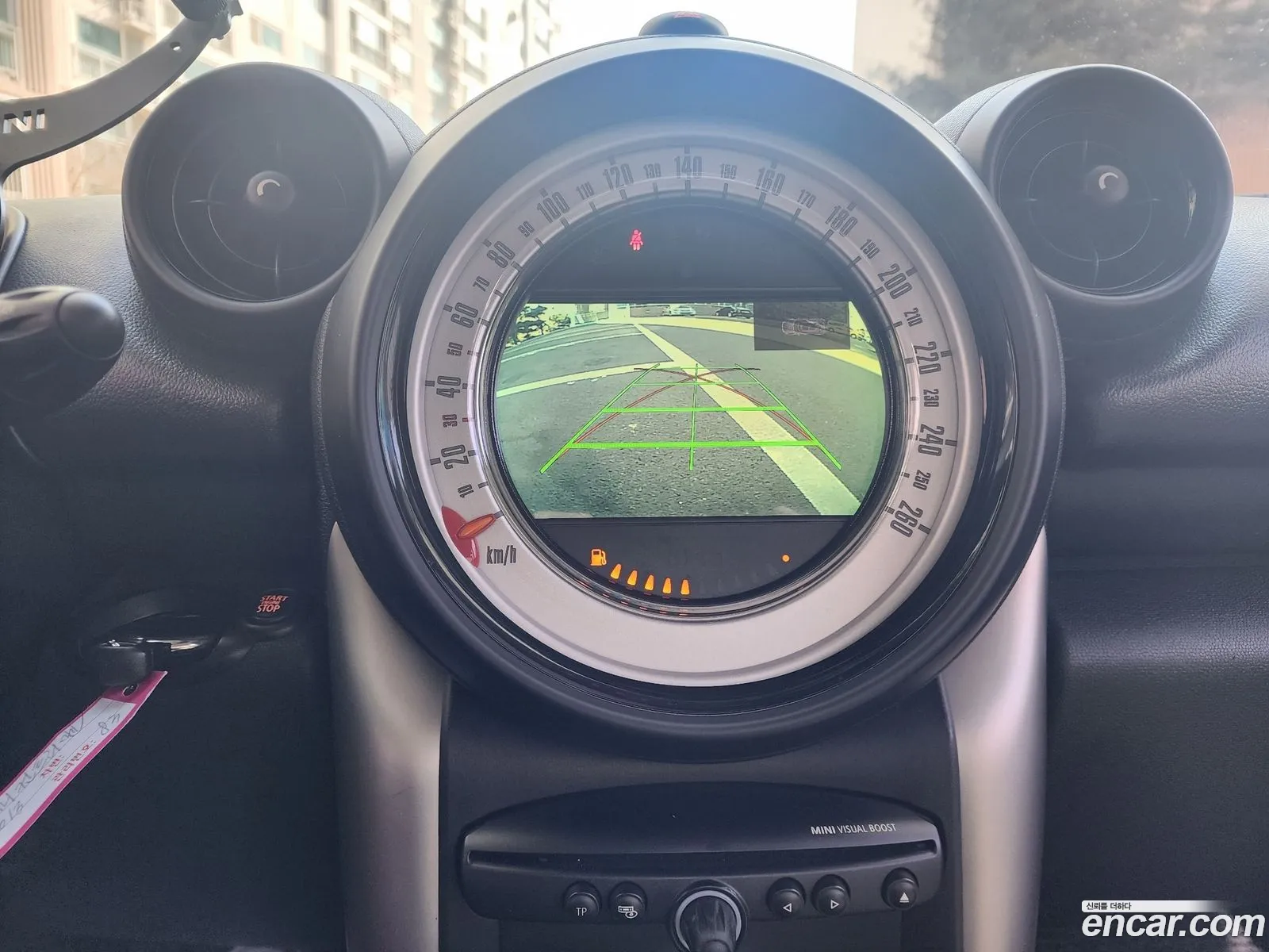 Mini Cooper D Countryman 2013 — 3