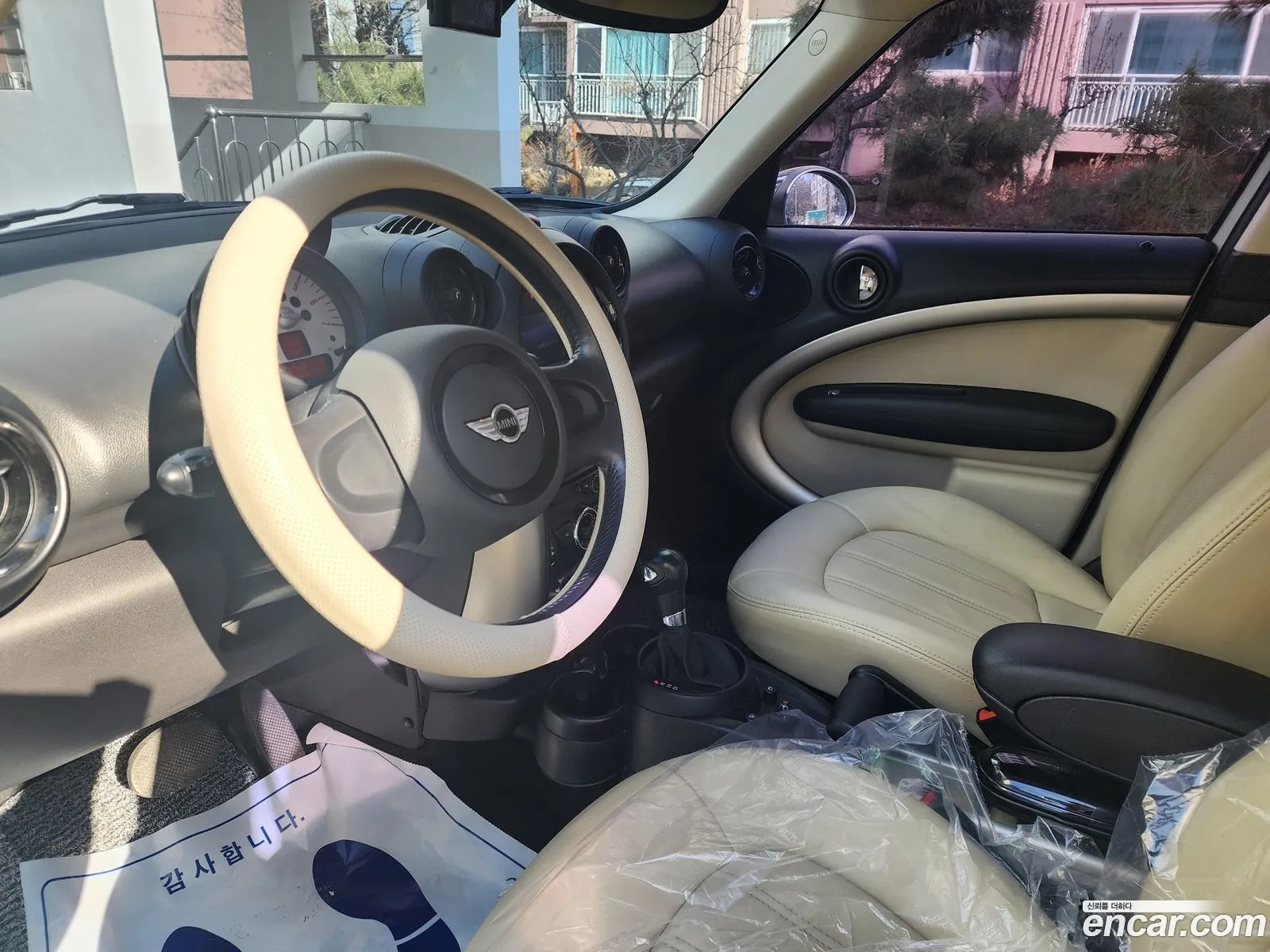 Mini Cooper D Countryman 2013 — 4
