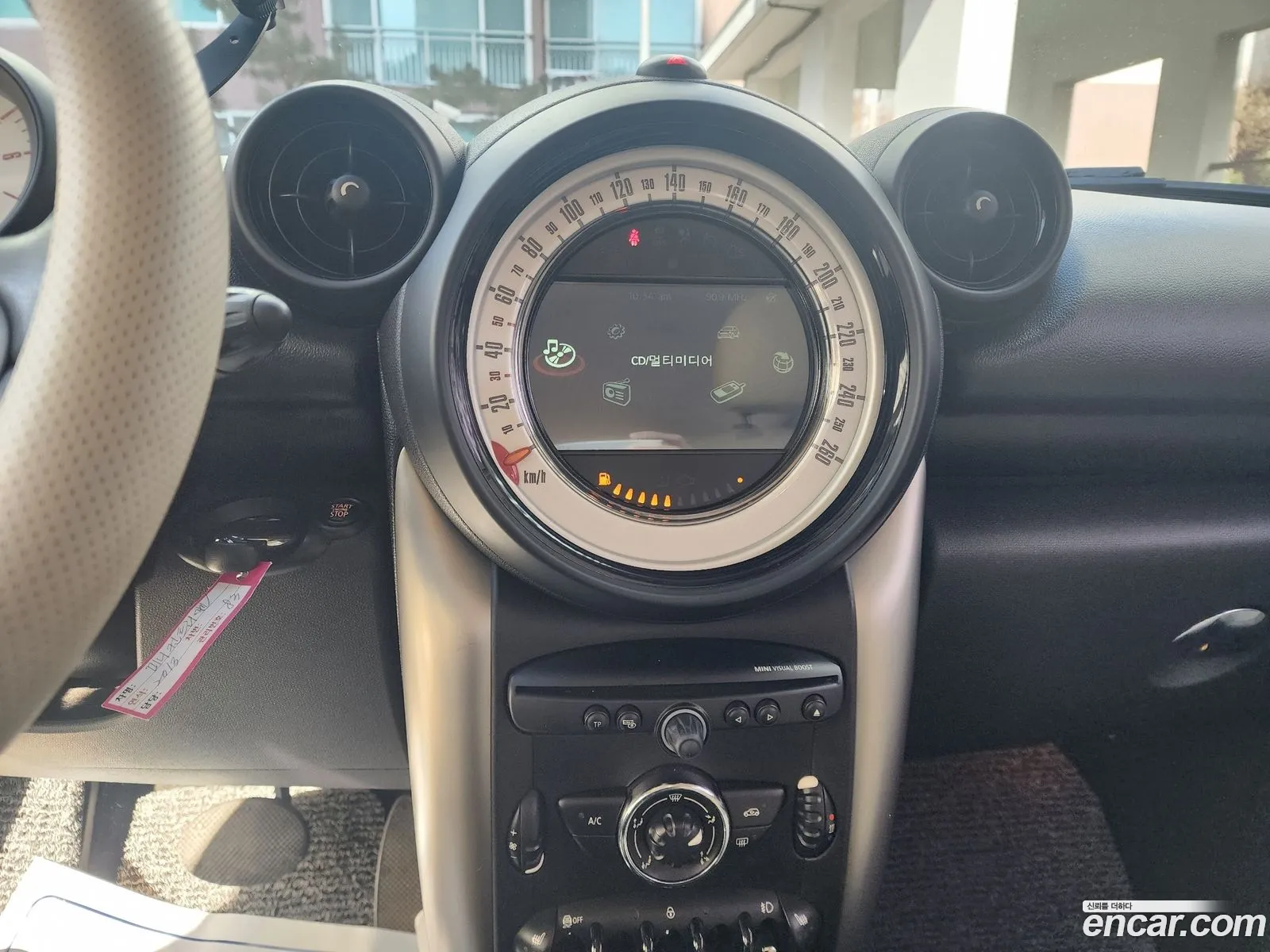 Mini Cooper D Countryman 2013 — 20