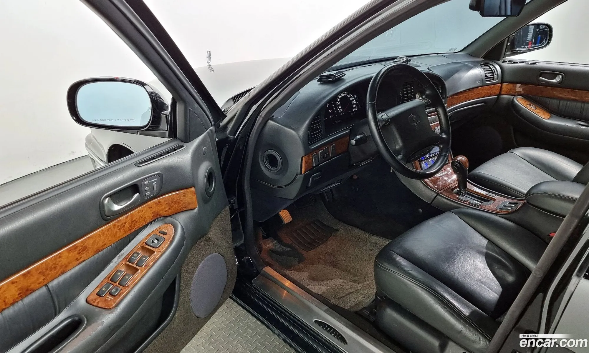 Hyundai Dynasty
