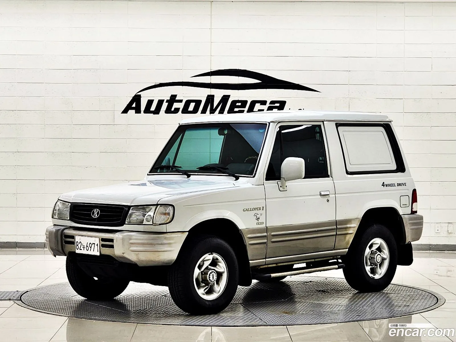 Hyundai Galloper II