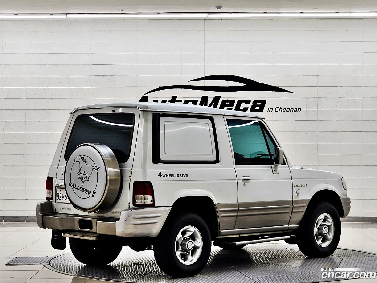 Hyundai Galloper II 1997 — 3