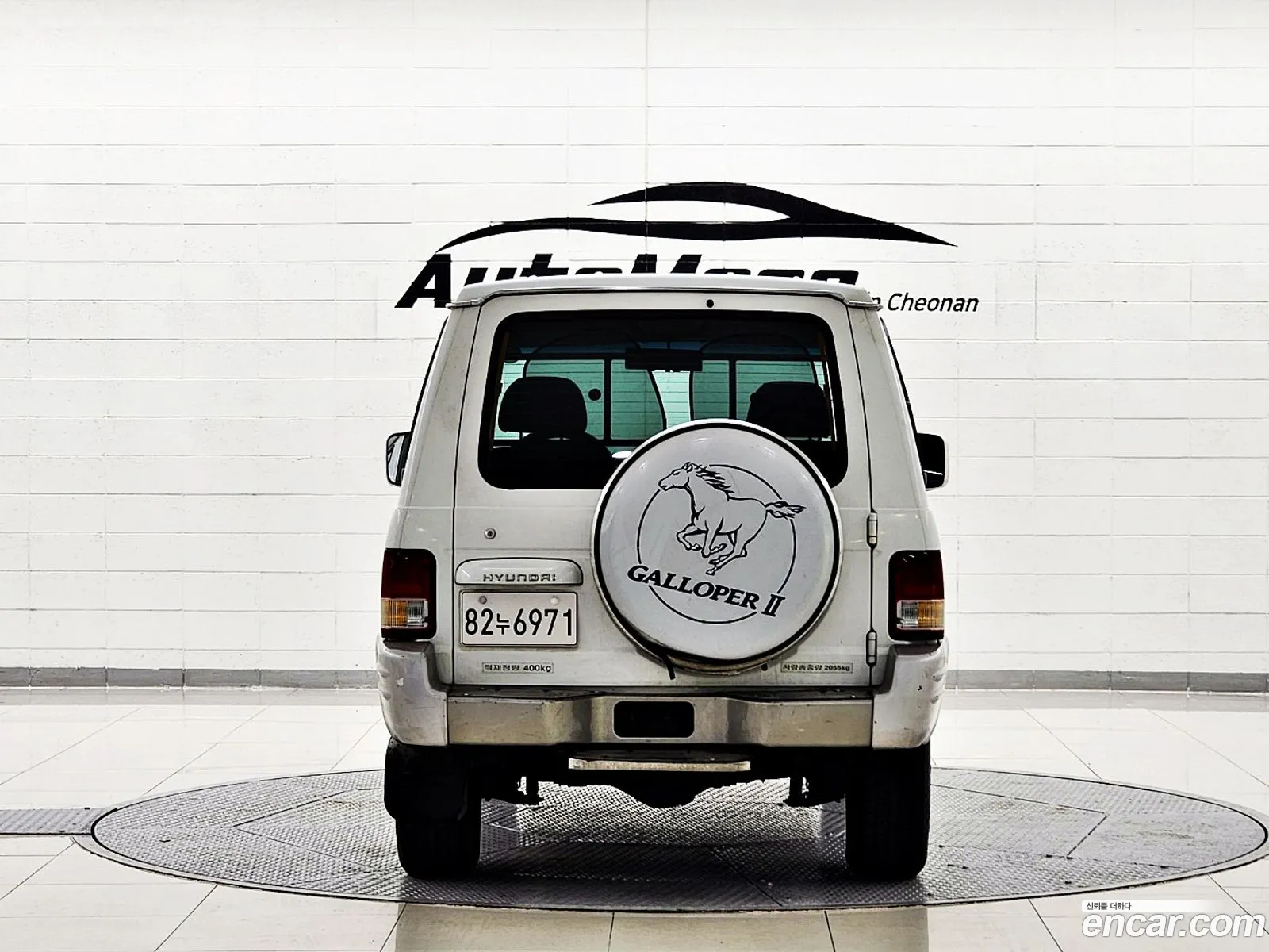 Hyundai Galloper II