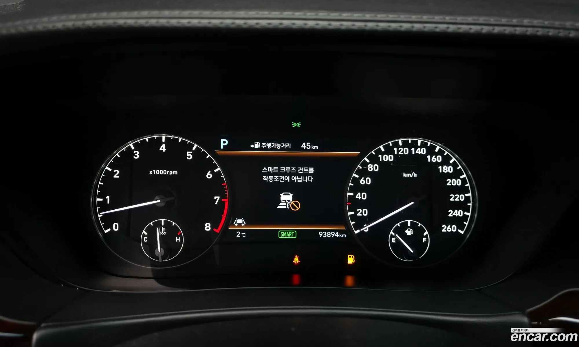 Genesis EQ900 2016 — 18