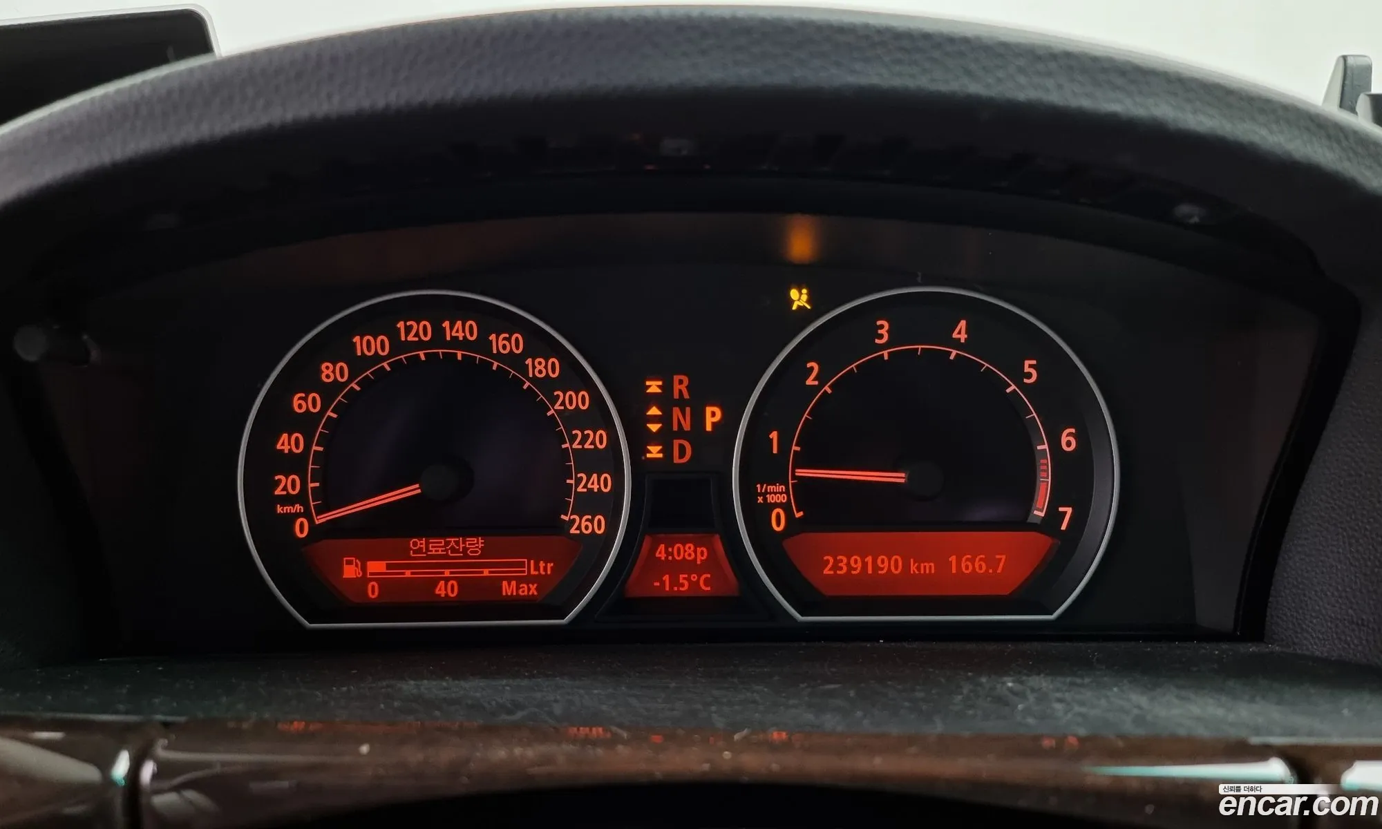 BMW 7 Series 2008 WBAHN61088D03862 — 7