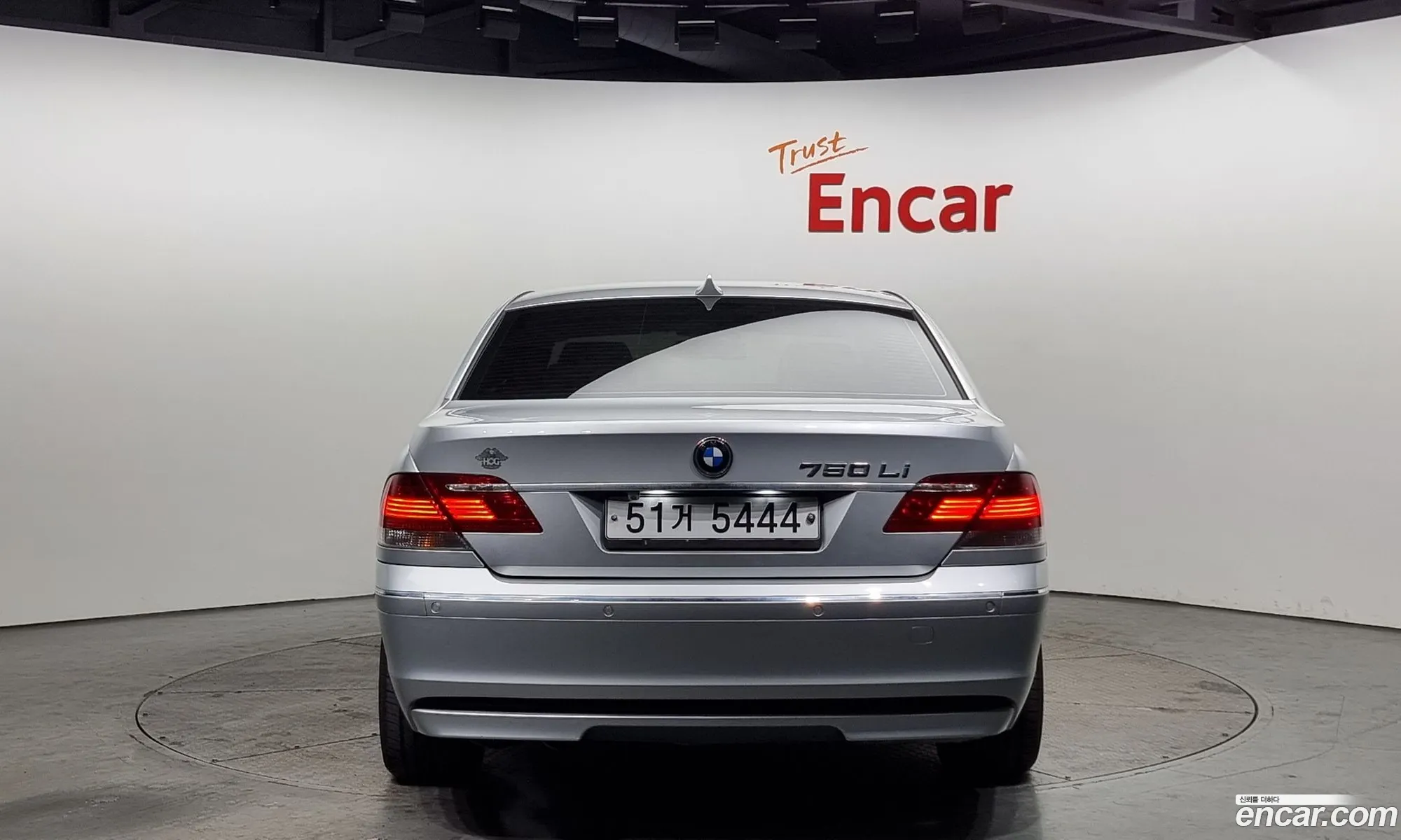 BMW 7 Series 2008 WBAHN61088D03862 — 11