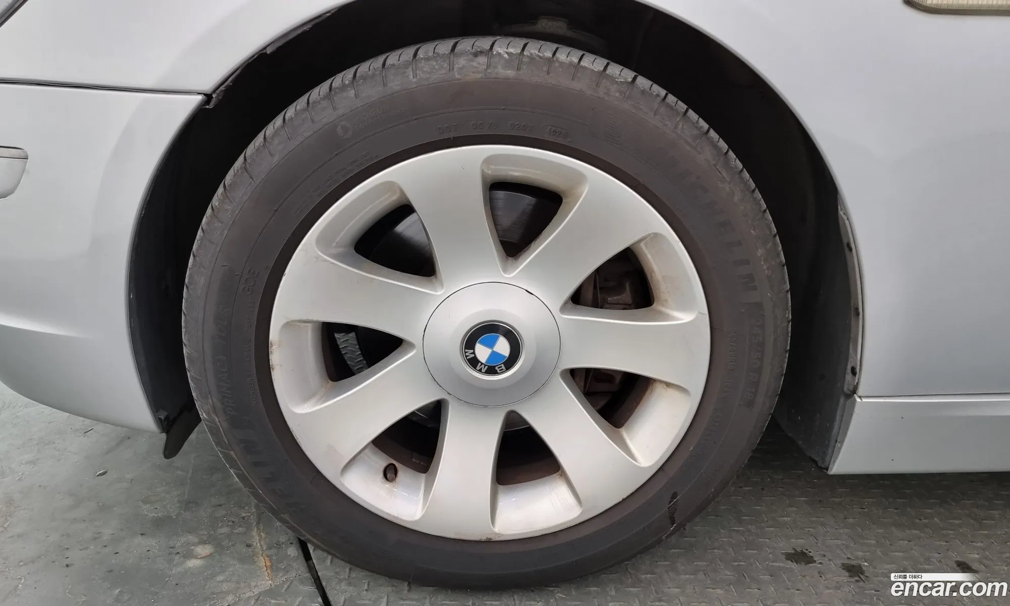 BMW 7 Series 2008 WBAHN61088D03862 — 4