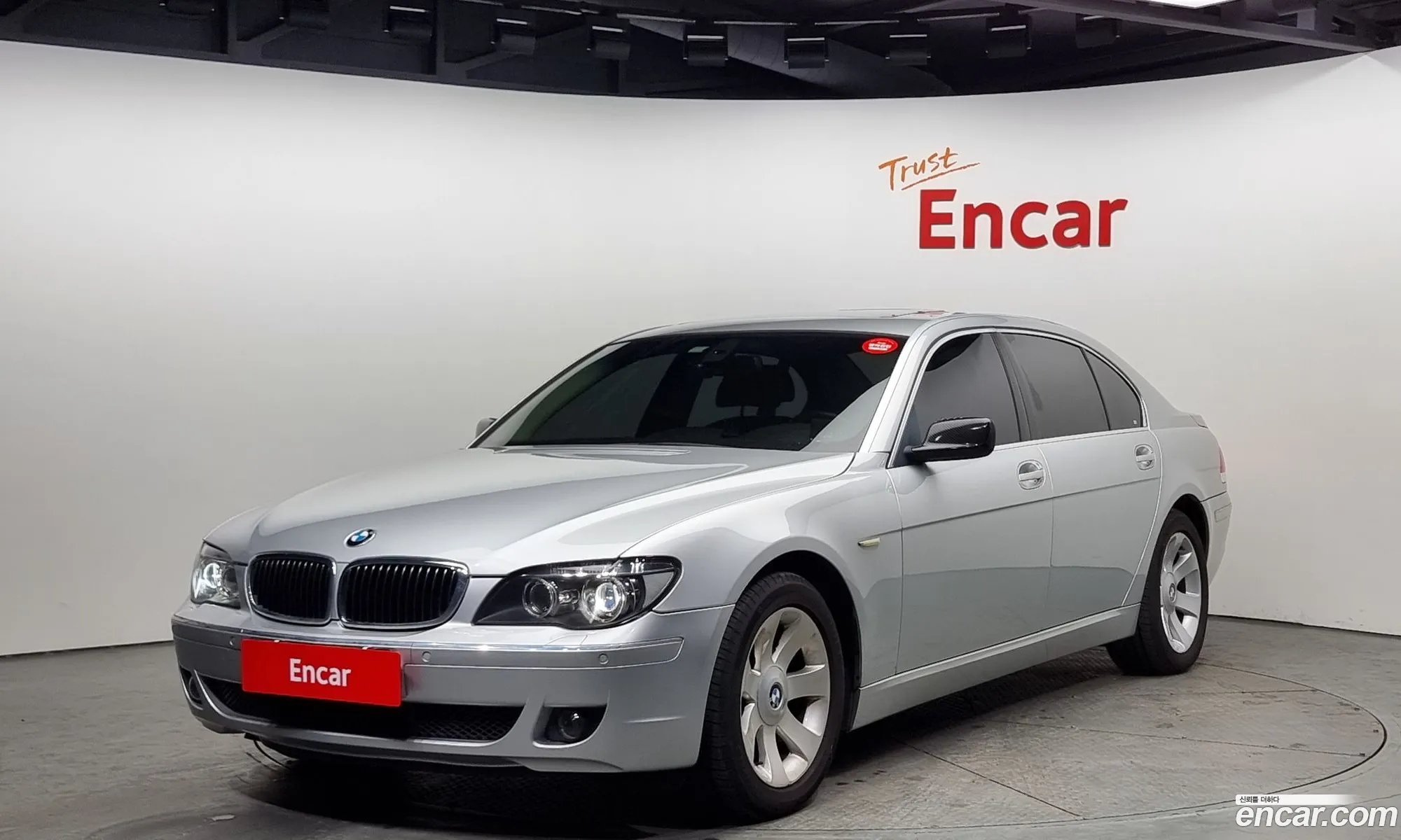 BMW 7 Series 2008 WBAHN61088D03862 — 2