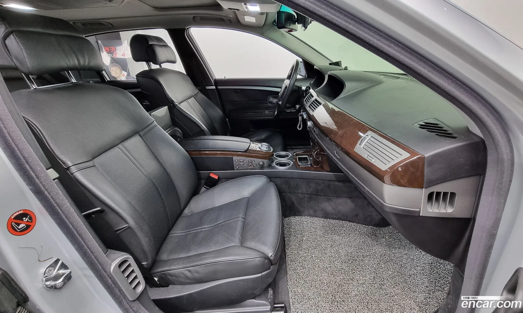 BMW 7 Series 2008 WBAHN61088D03862 — 16
