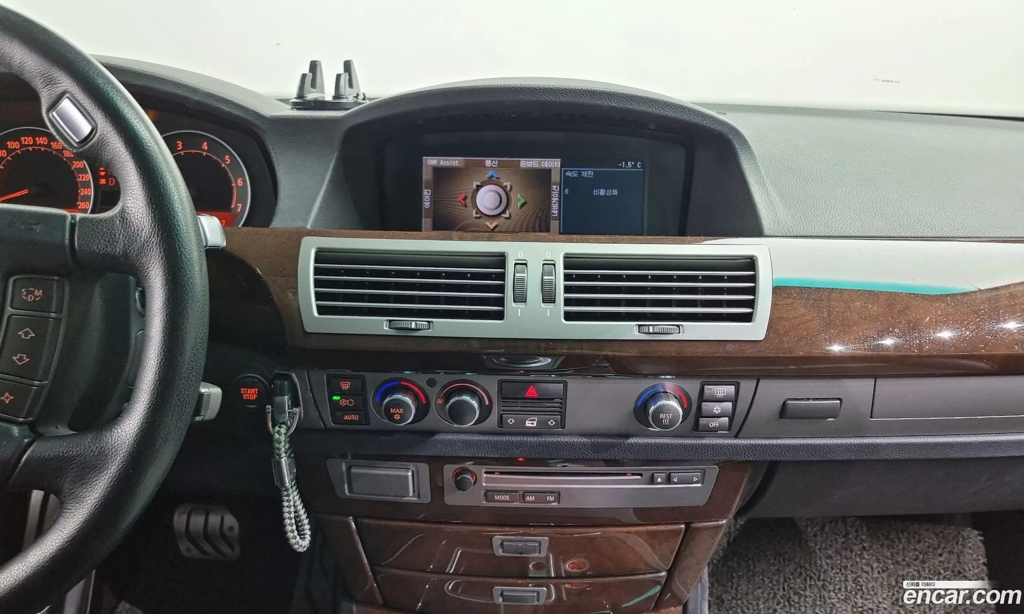 BMW 7 Series 2008 WBAHN61088D03862 — 8